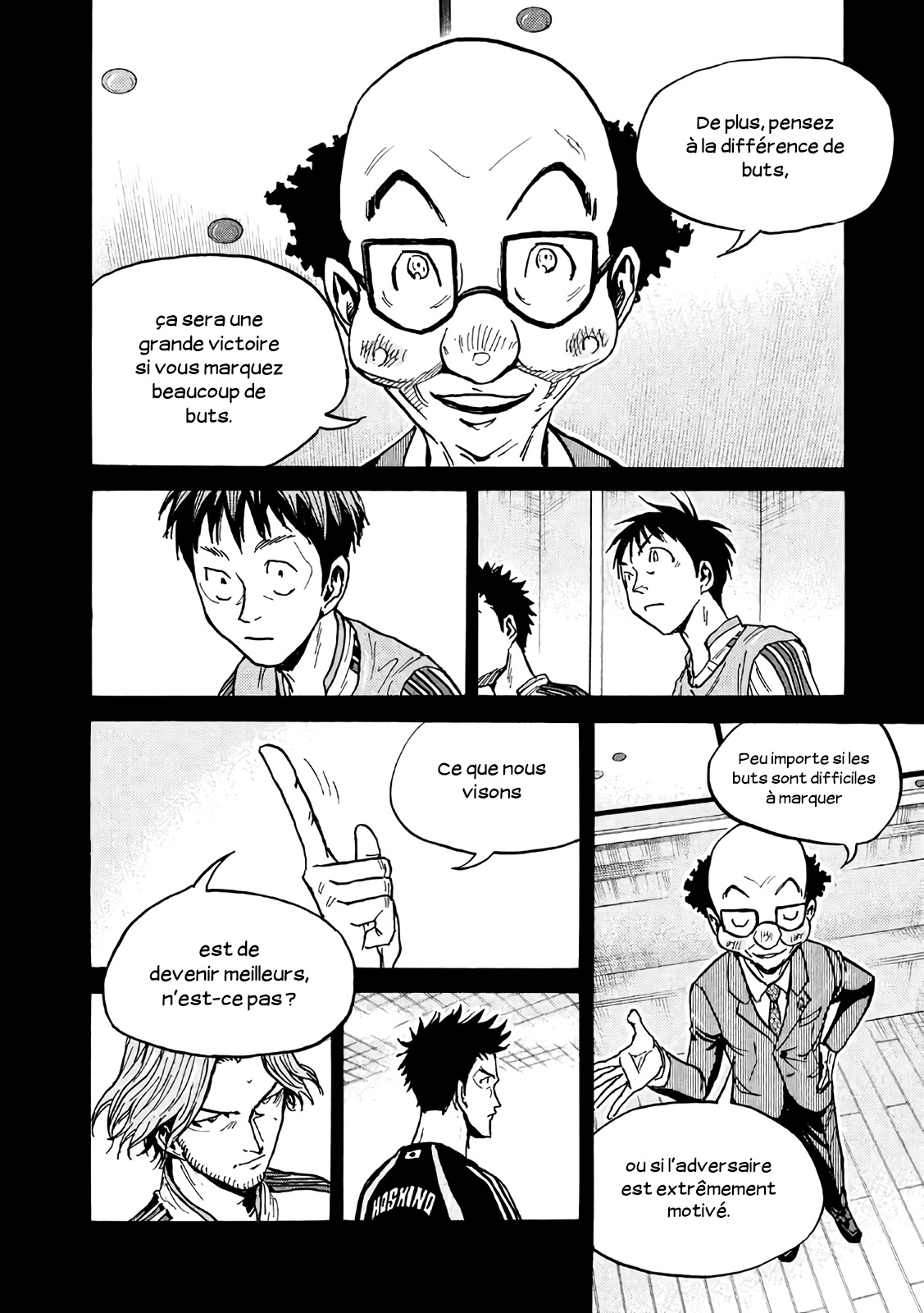 Read Giant Killing FRANCAIS Manga Online