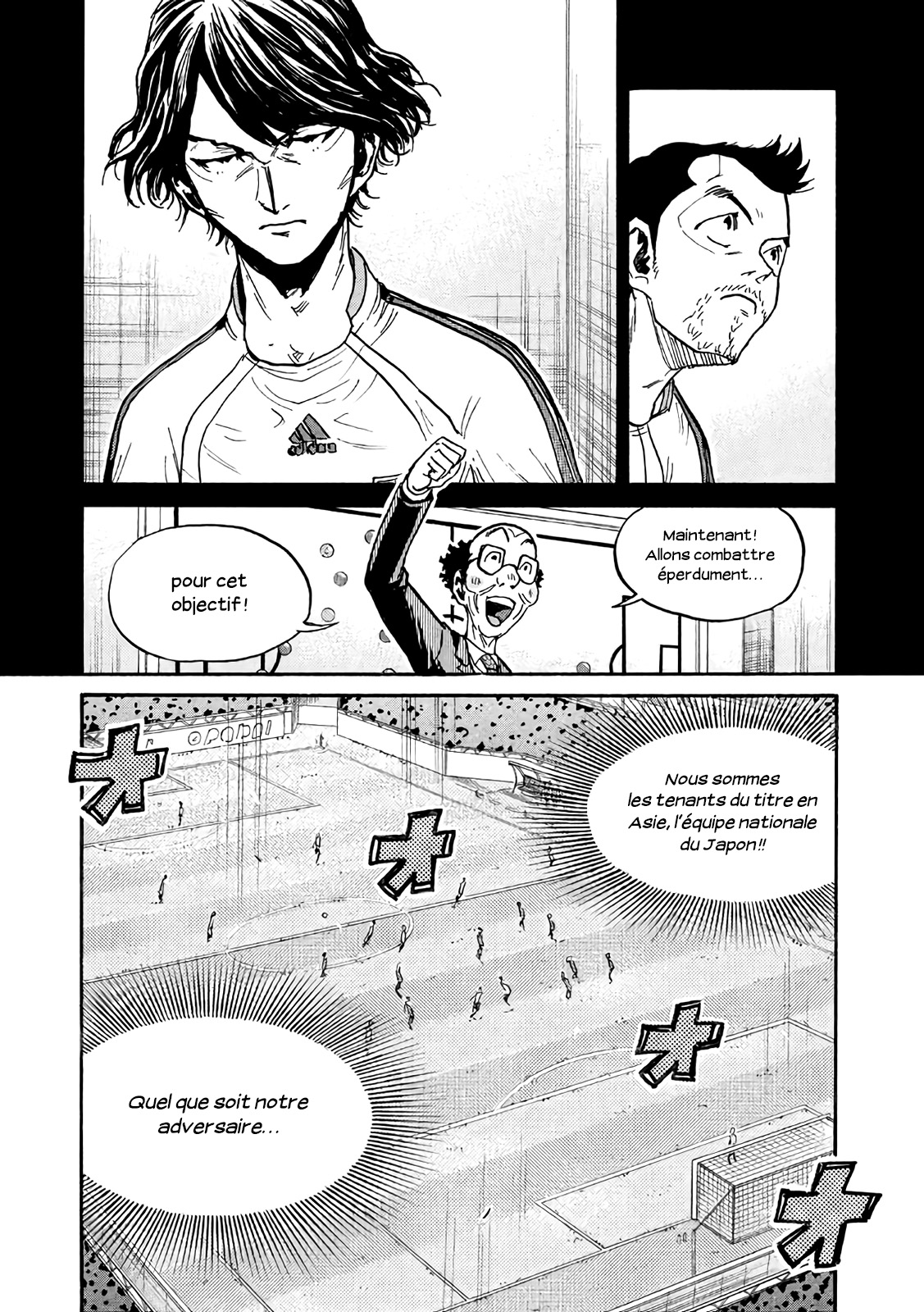 Read Giant Killing FRANCAIS Manga Online