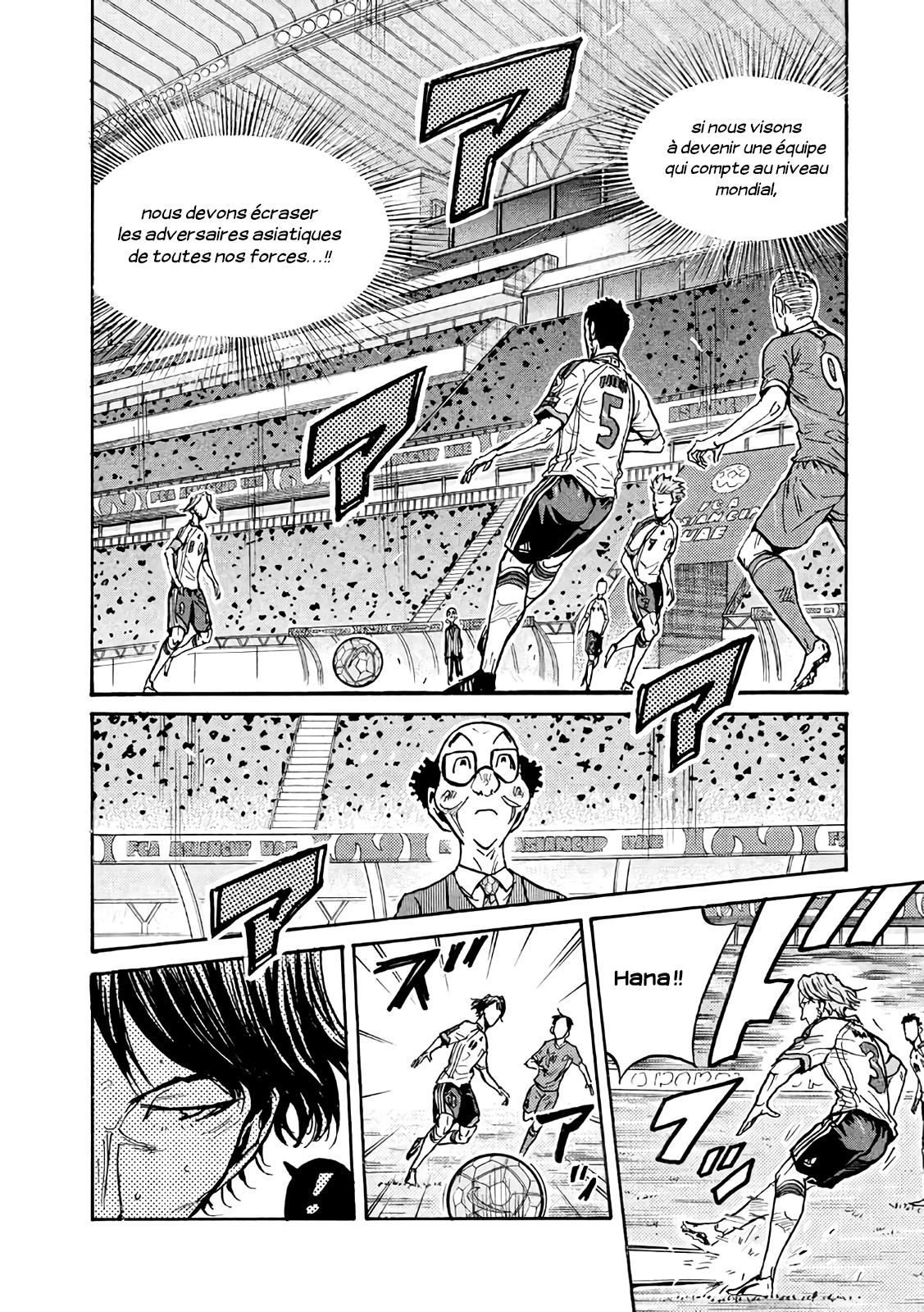 Read Giant Killing FRANCAIS Manga Online