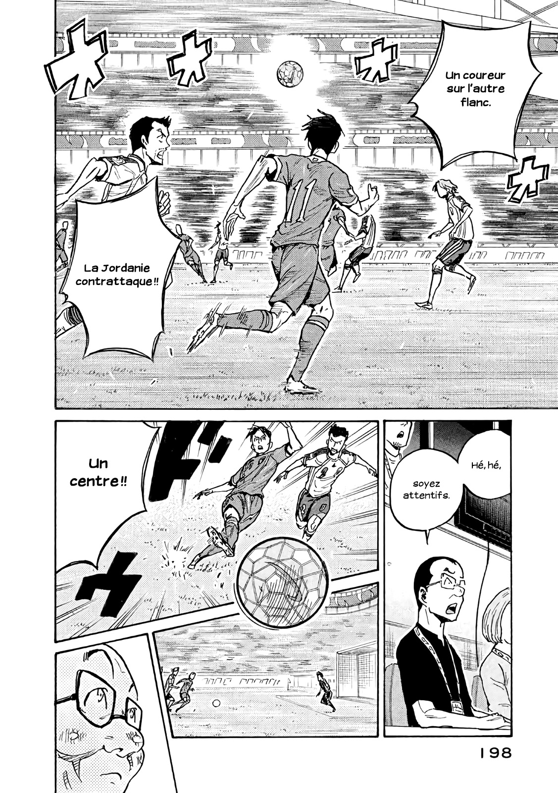 Read Giant Killing FRANCAIS Manga Online