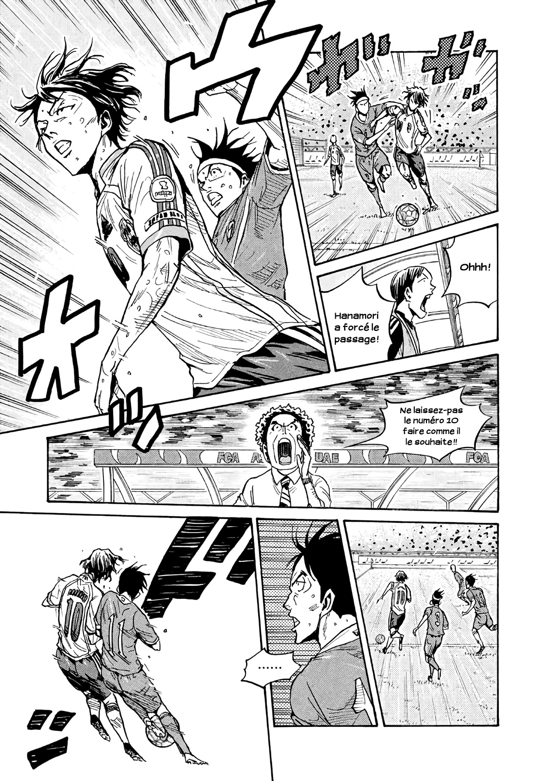 Read Giant Killing FRANCAIS Manga Online