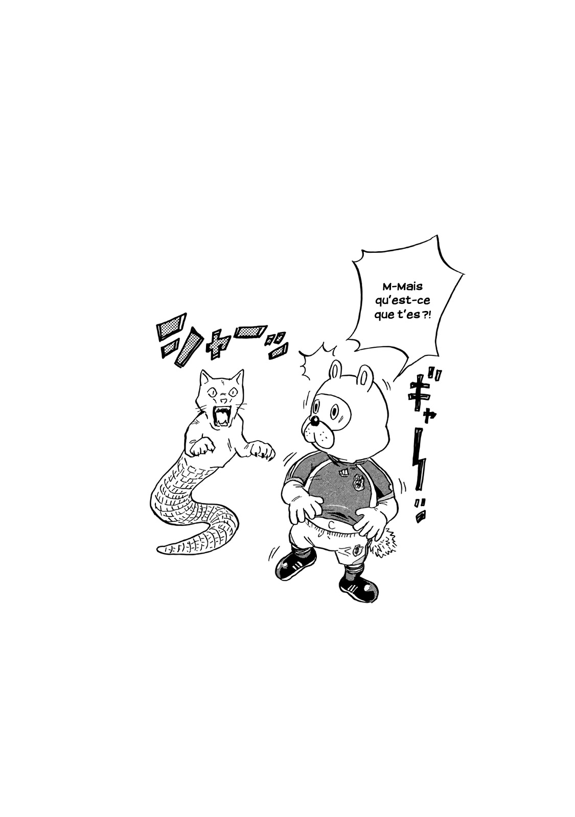 Read Giant Killing FRANCAIS Manga Online