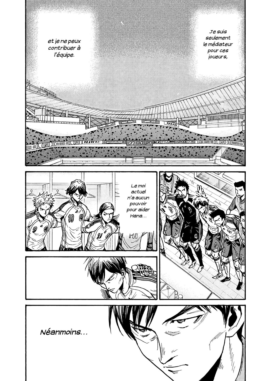 Read Giant Killing FRANCAIS Manga Online