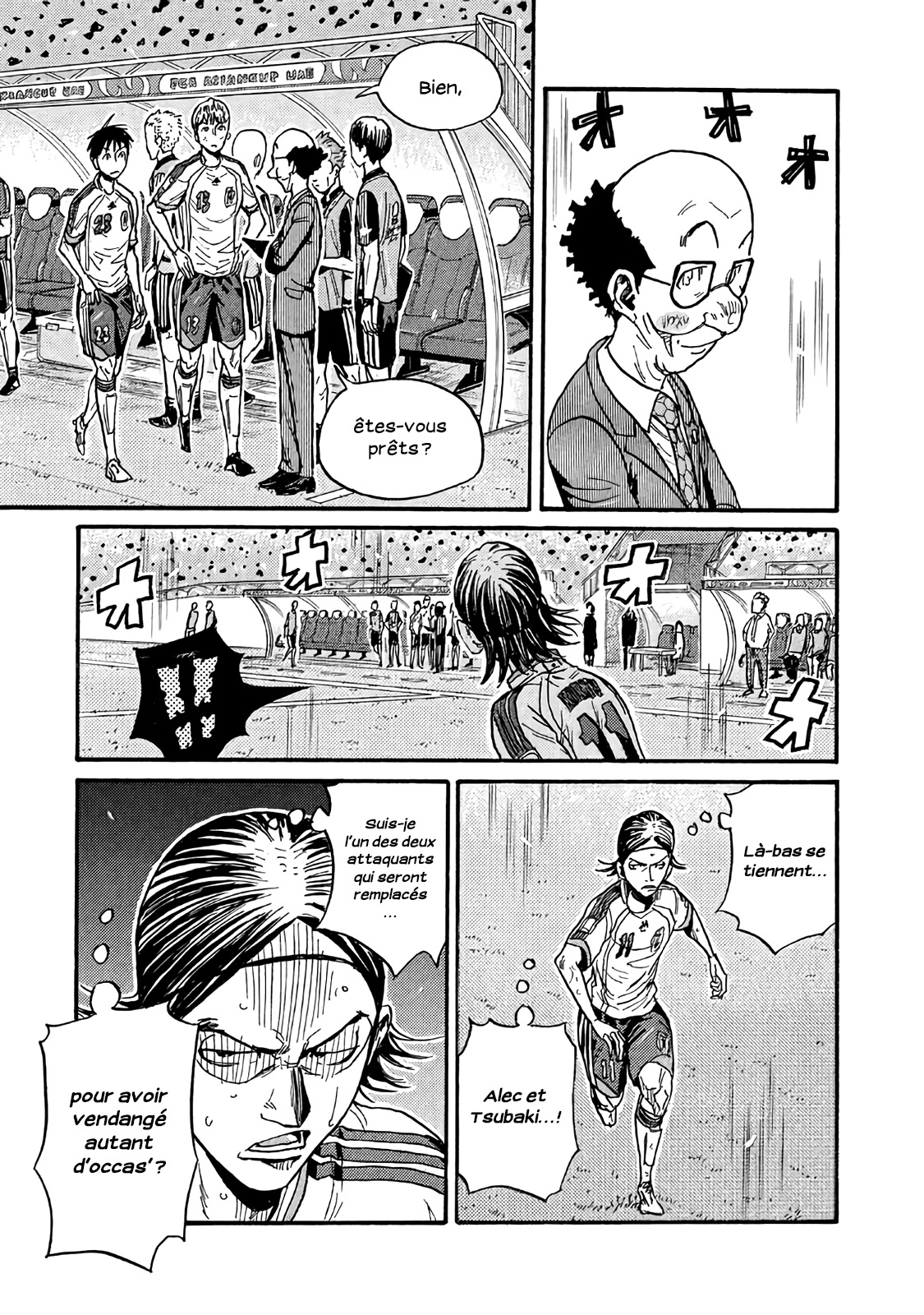 Read Giant Killing FRANCAIS Manga Online