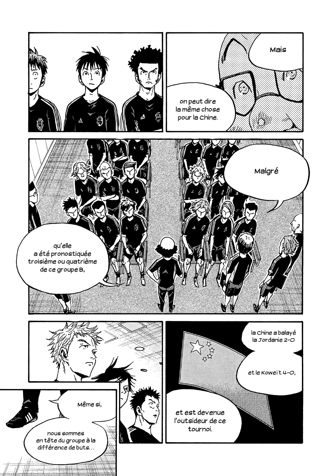 Read Giant Killing FRANCAIS Manga Online
