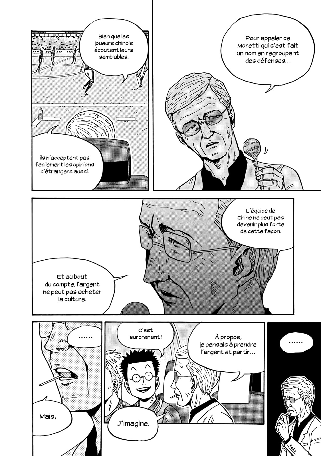 Read Giant Killing FRANCAIS Manga Online