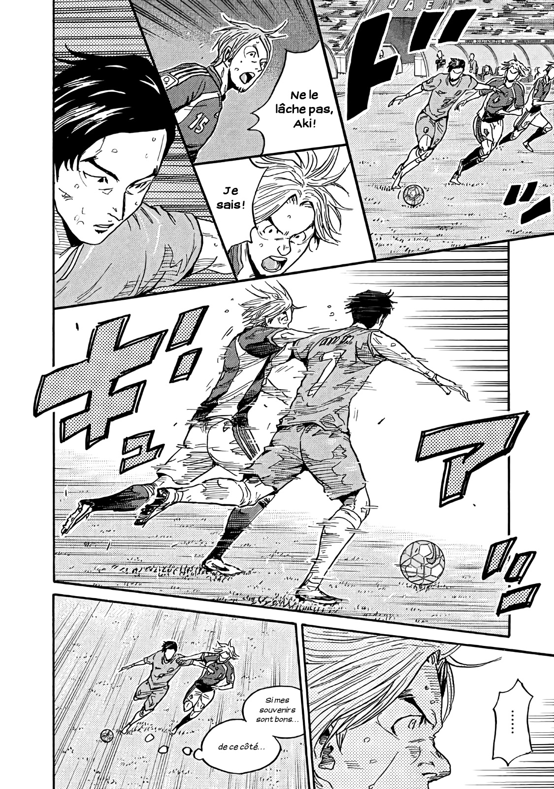 Read Giant Killing FRANCAIS Manga Online