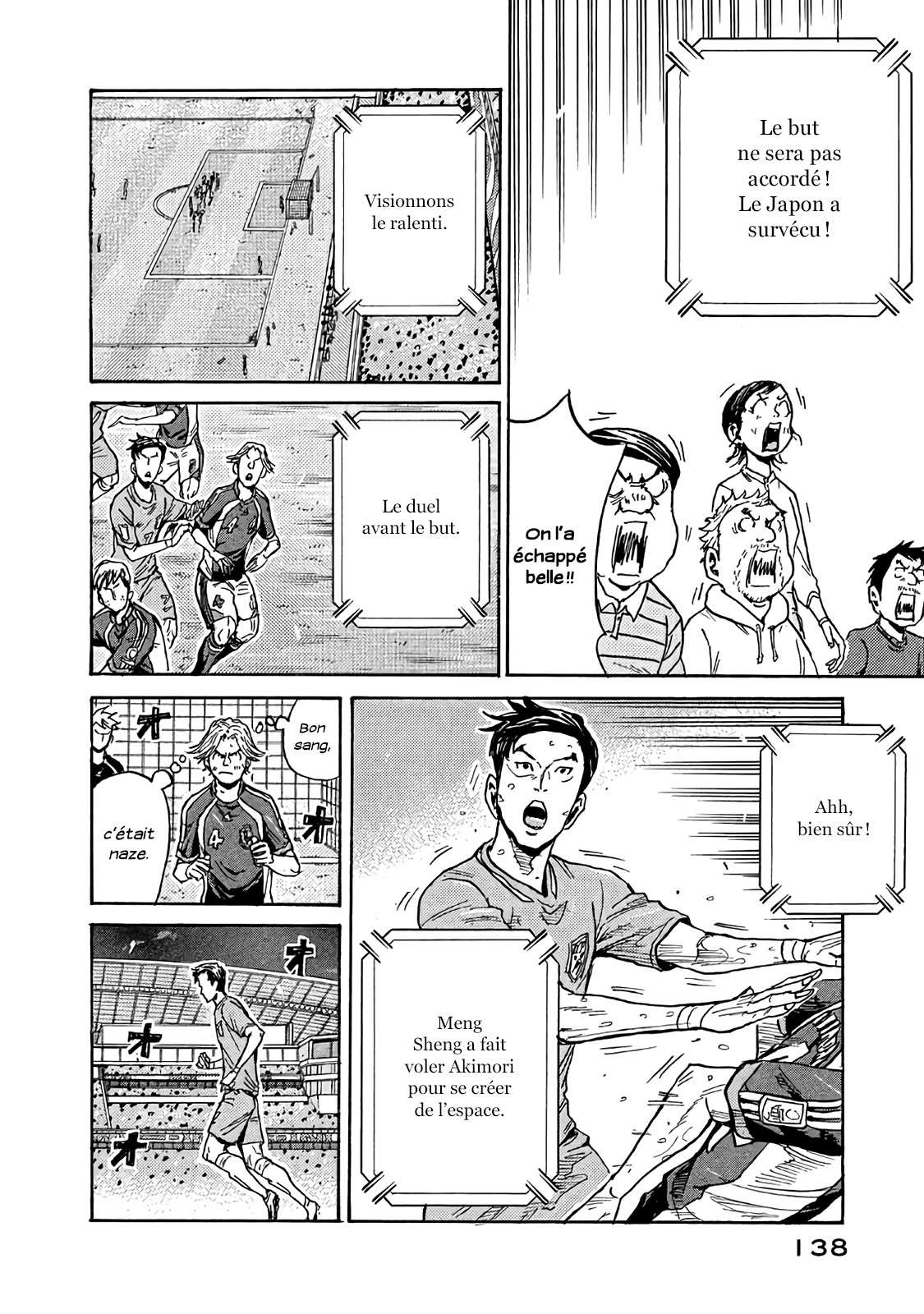 Read Giant Killing FRANCAIS Manga Online