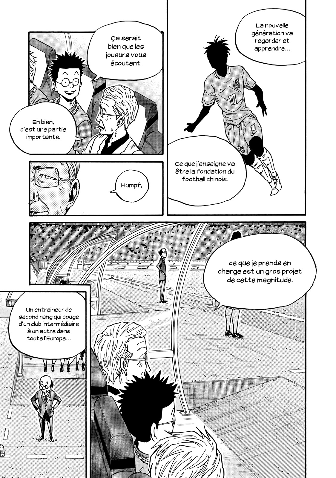 Read Giant Killing FRANCAIS Manga Online
