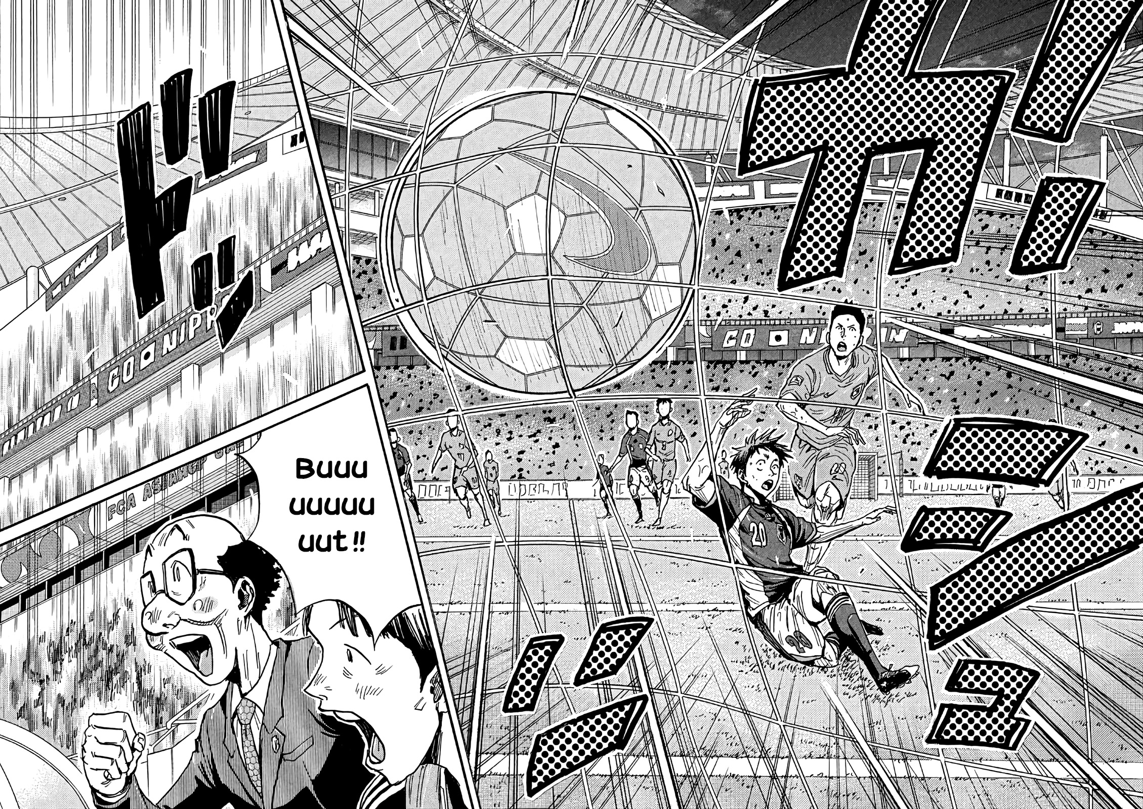 Read Giant Killing FRANCAIS Manga Online