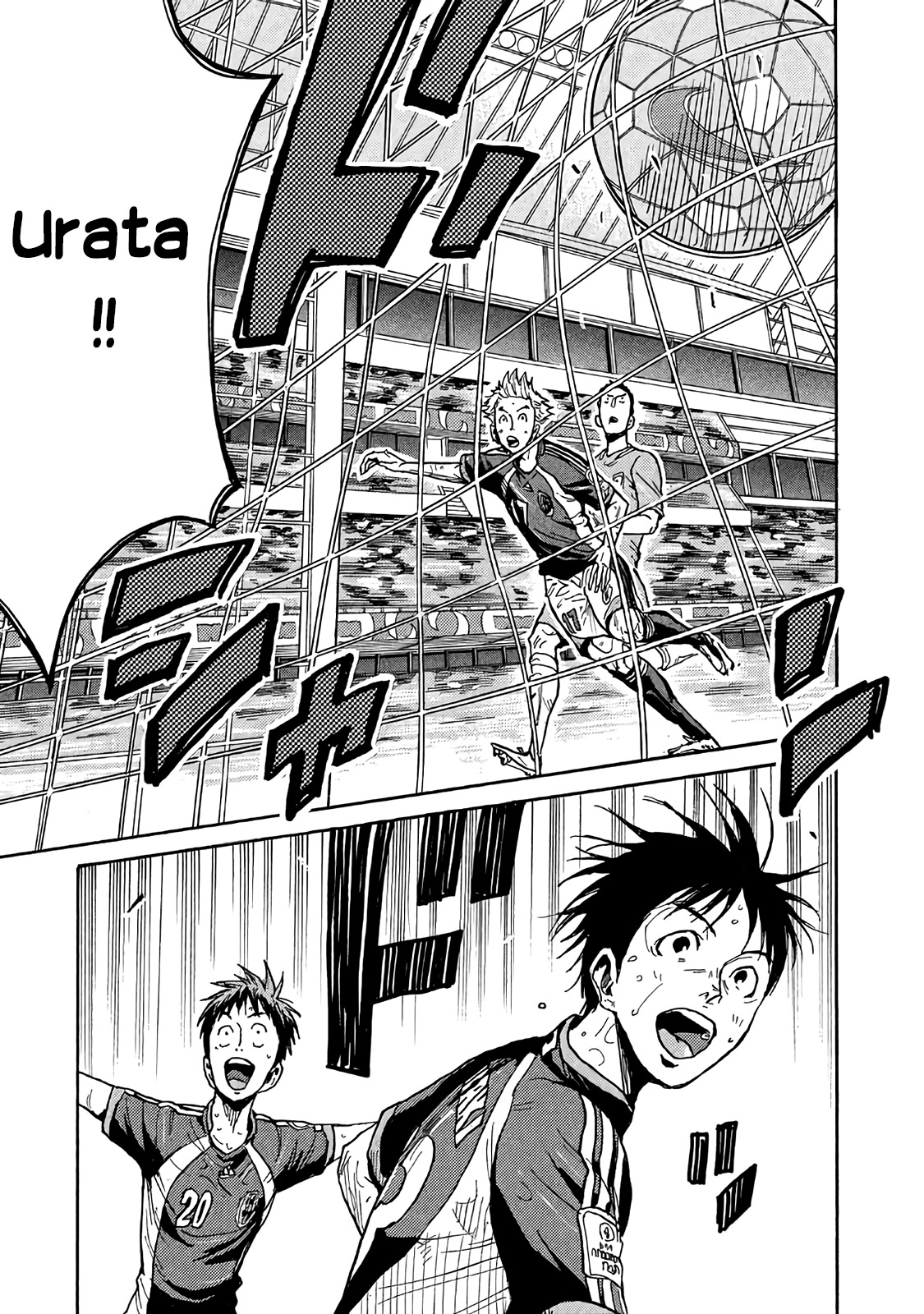 Read Giant Killing FRANCAIS Manga Online