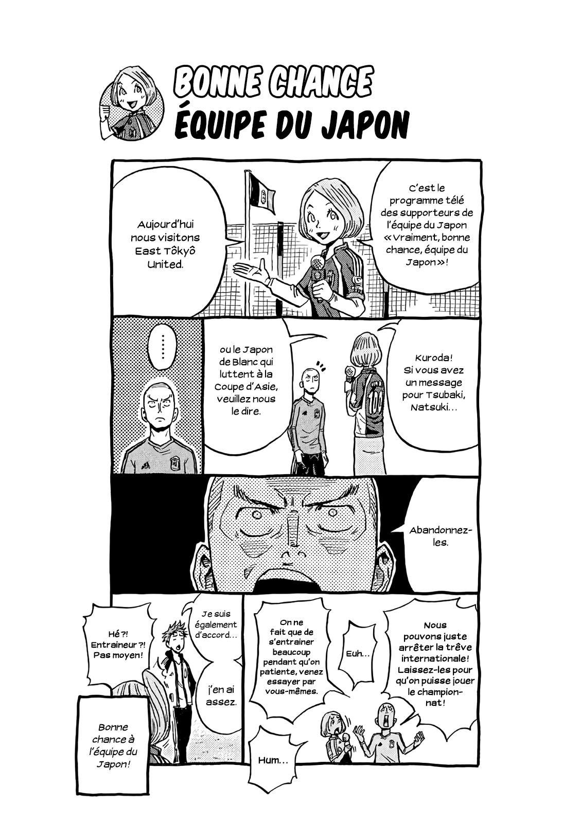 Read Giant Killing FRANCAIS Manga Online