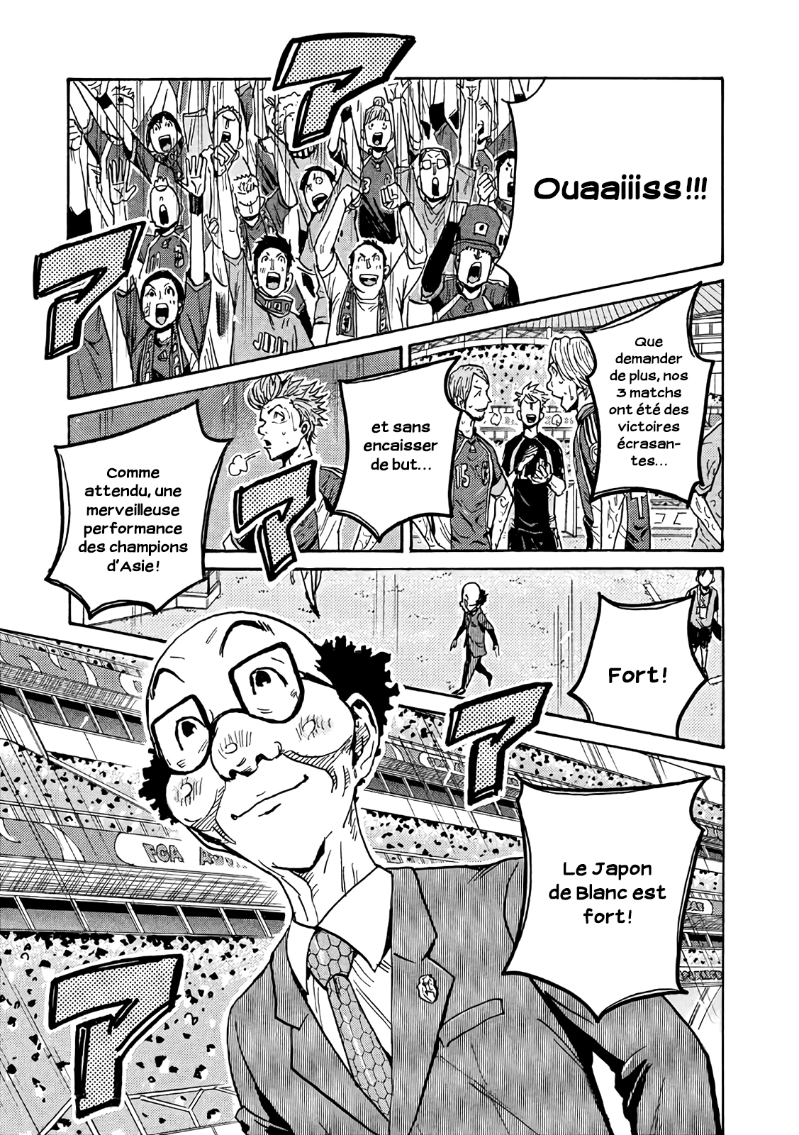 Read Giant Killing FRANCAIS Manga Online