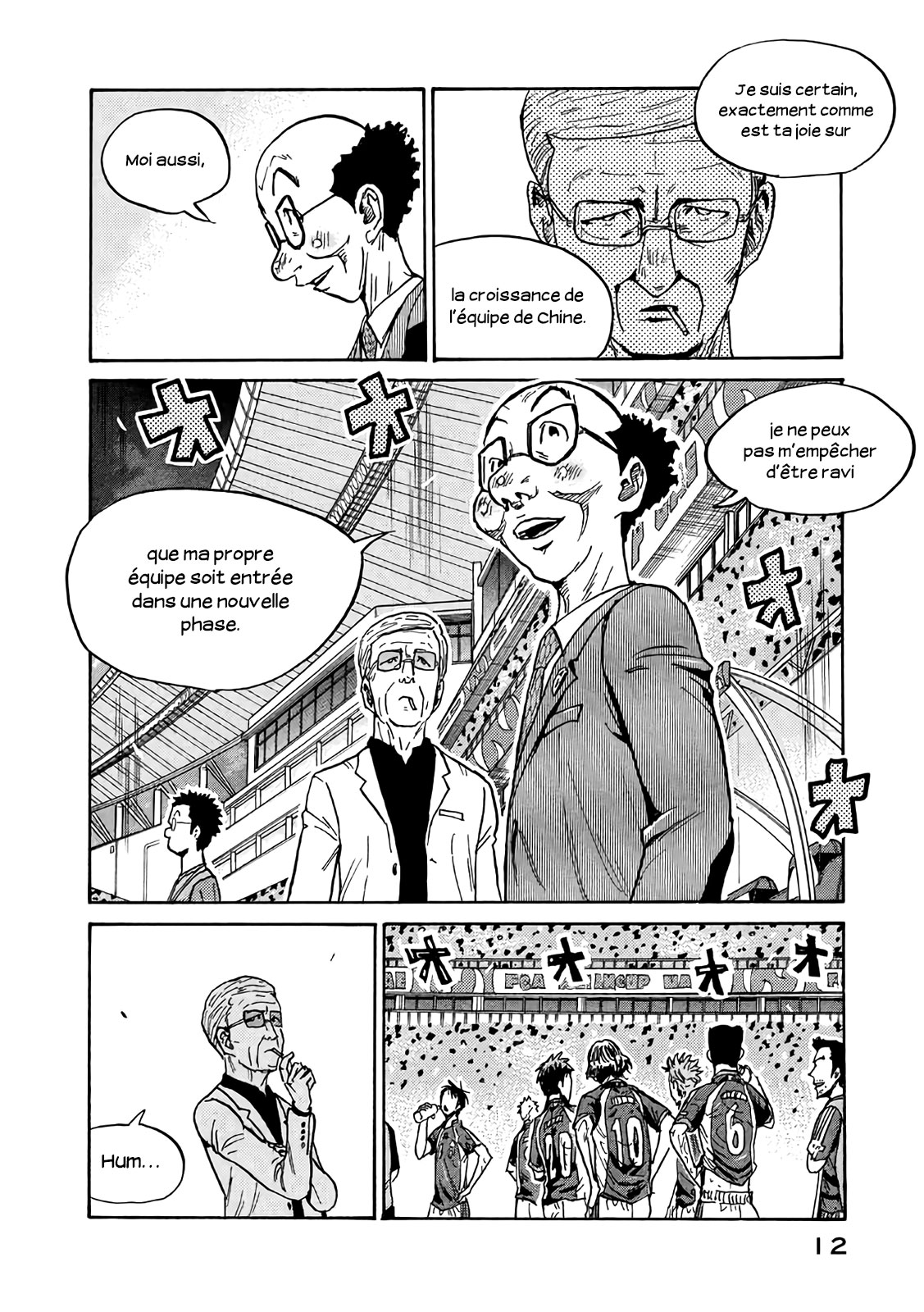 Read Giant Killing FRANCAIS Manga Online