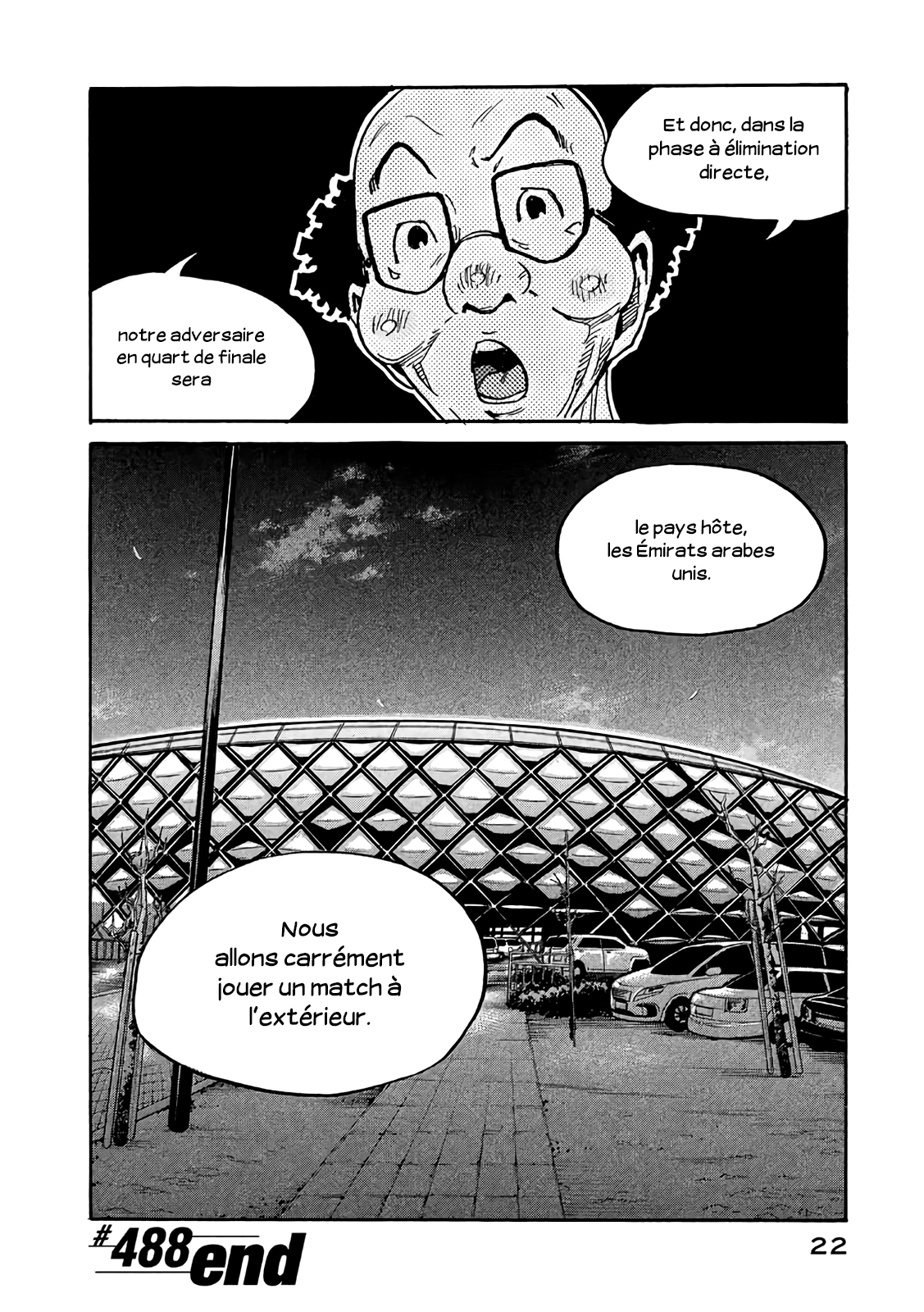 Read Giant Killing FRANCAIS Manga Online