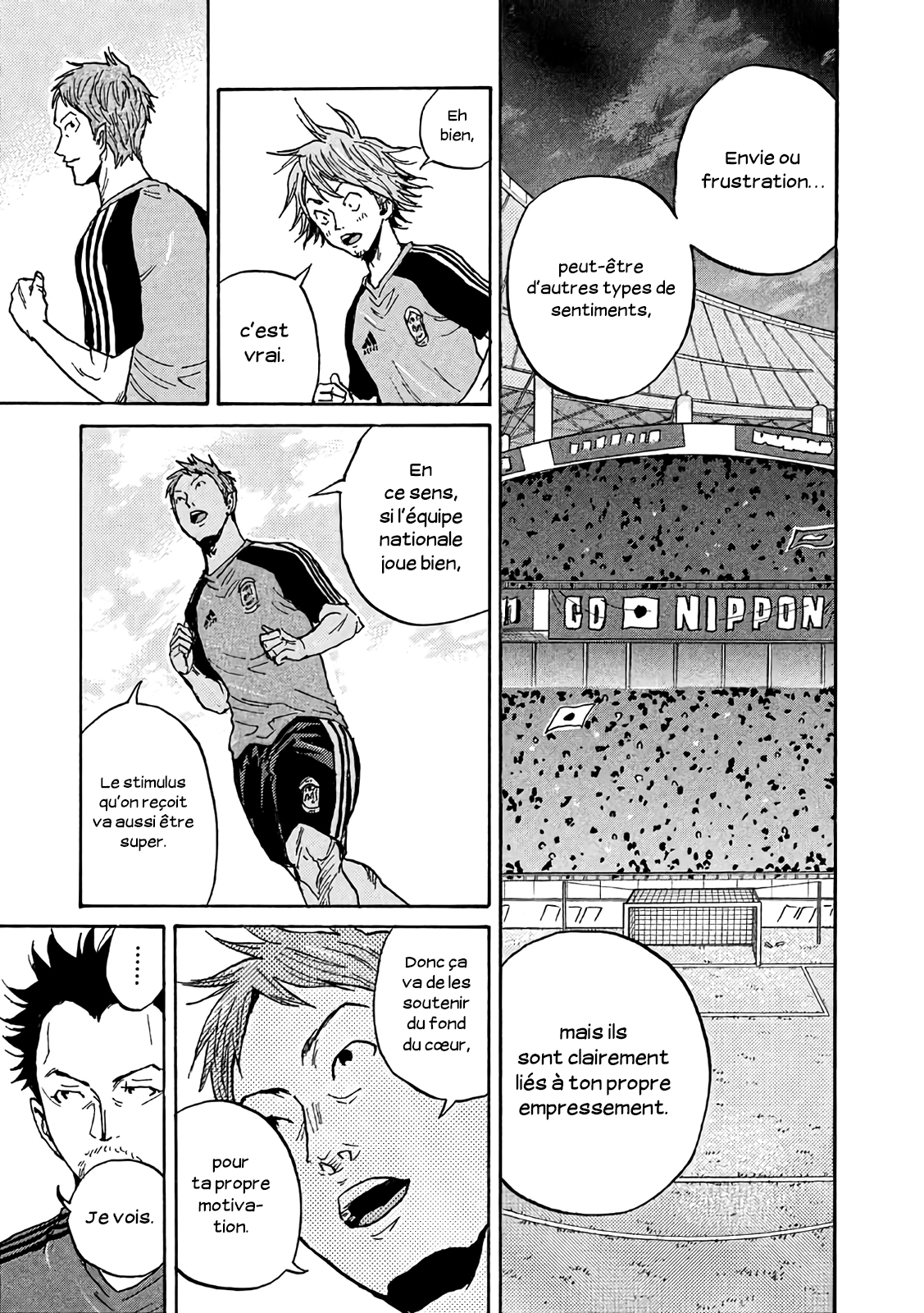 Read Giant Killing FRANCAIS Manga Online