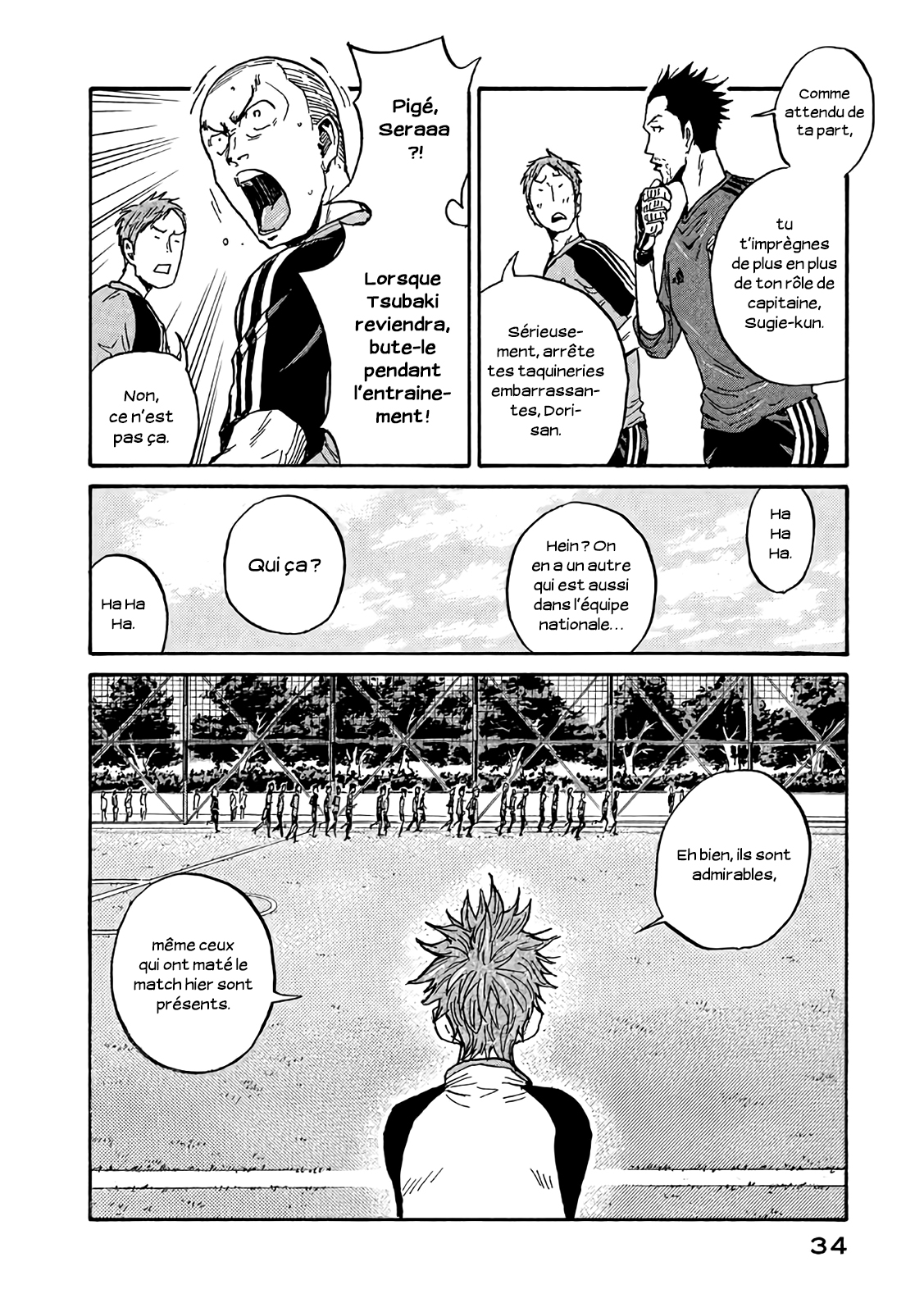 Read Giant Killing FRANCAIS Manga Online