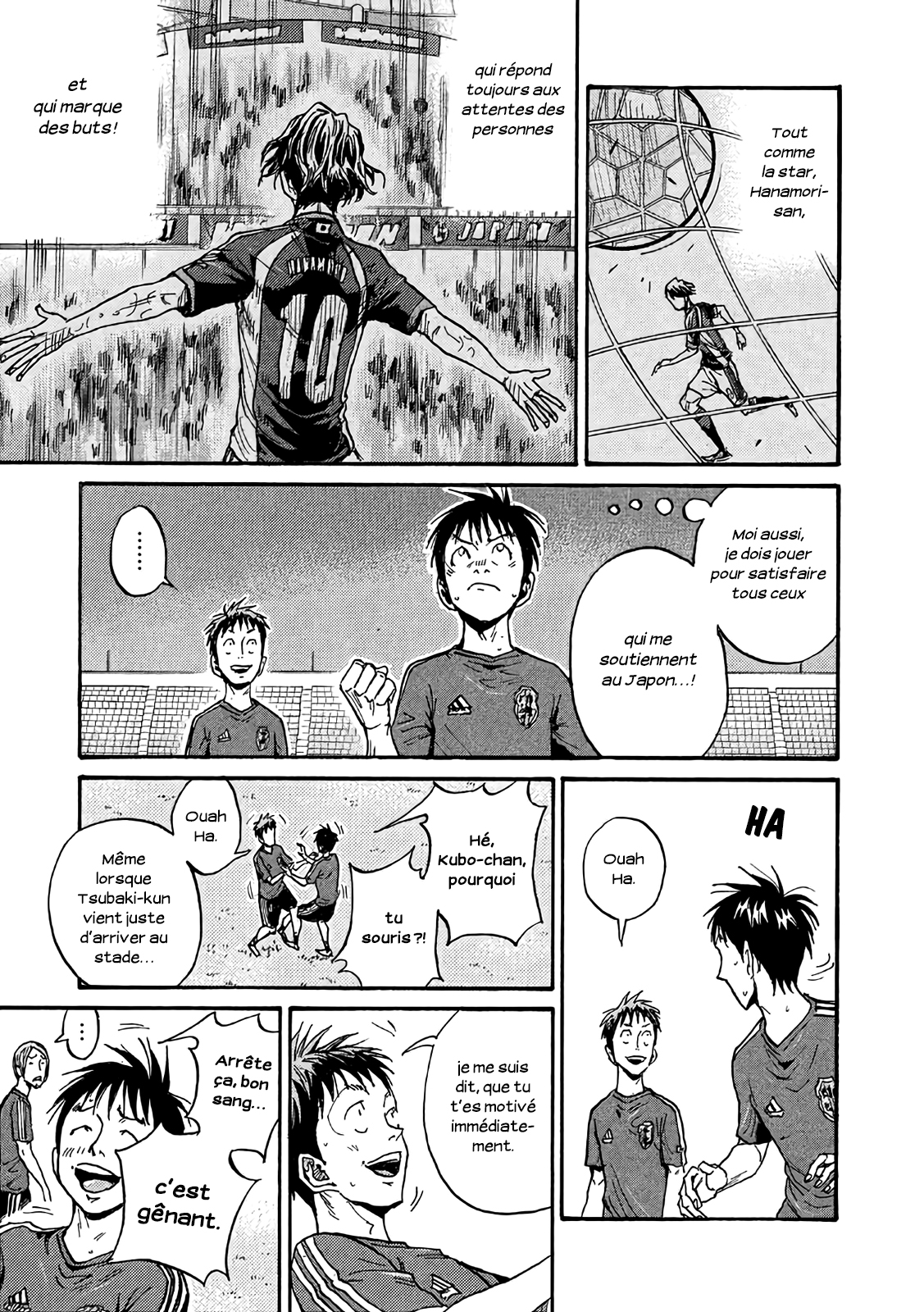 Read Giant Killing FRANCAIS Manga Online