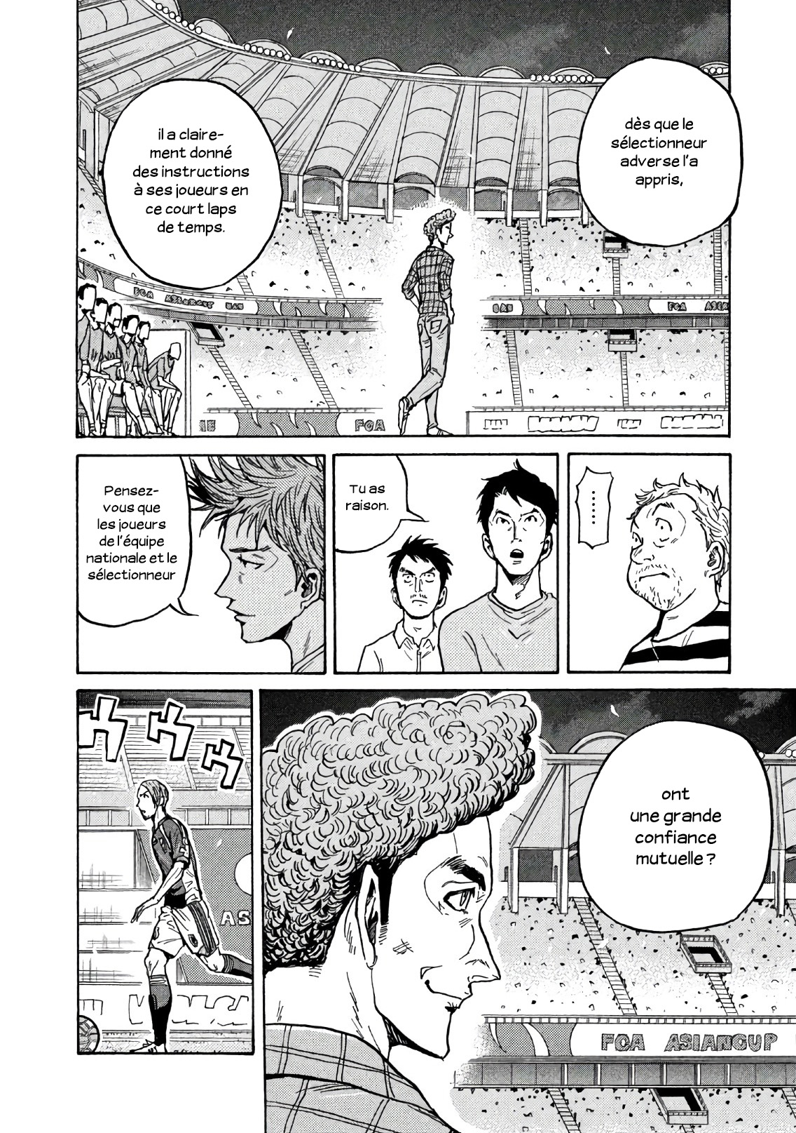 Read Giant Killing FRANCAIS Manga Online