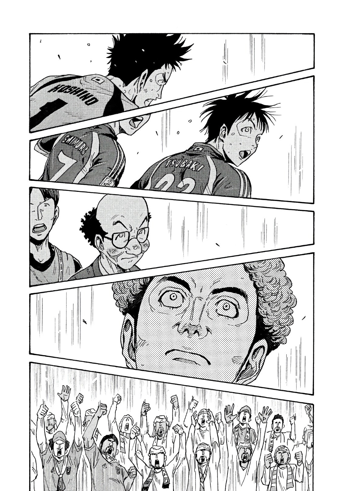 Read Giant Killing FRANCAIS Manga Online