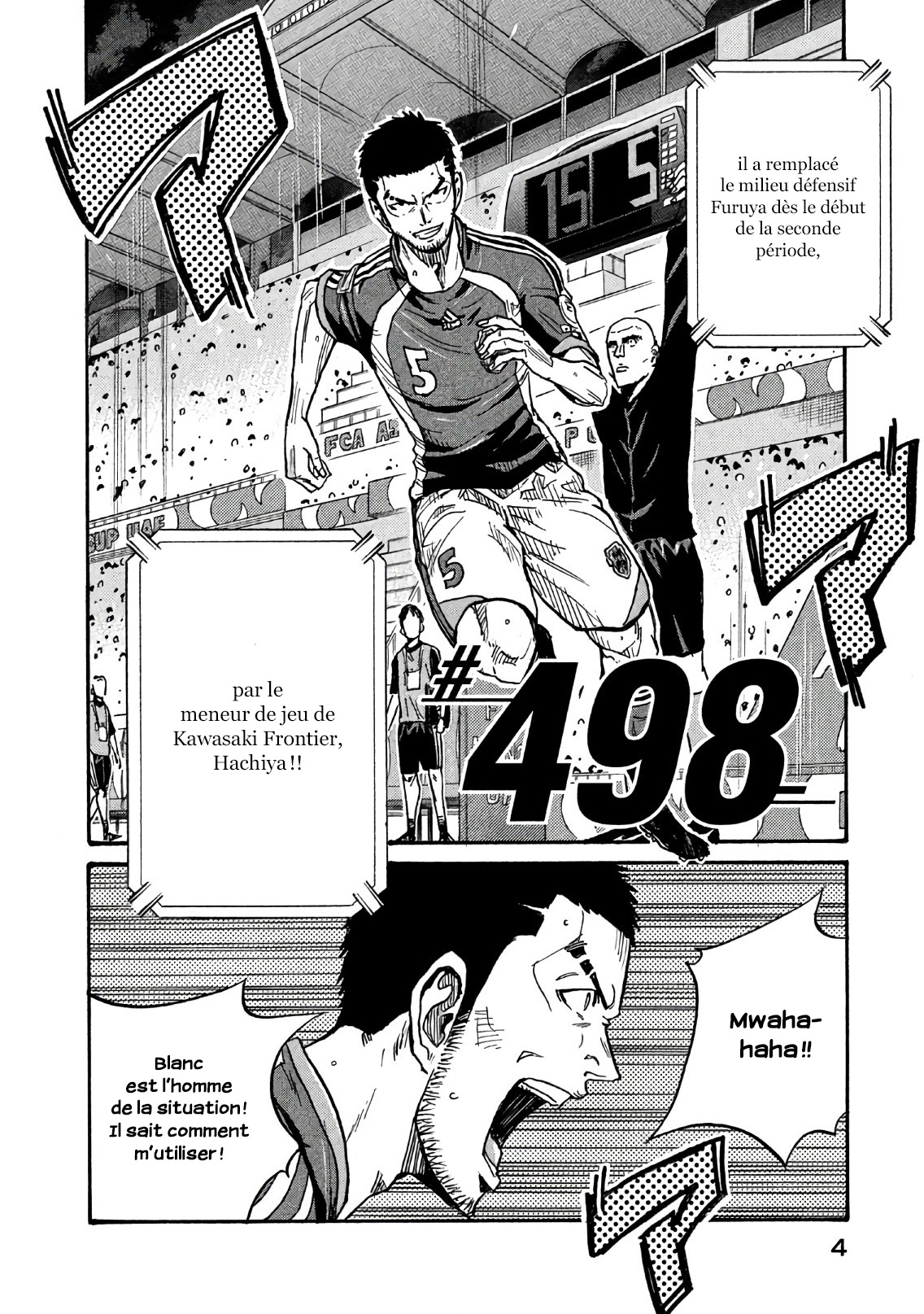 Read Giant Killing FRANCAIS Manga Online