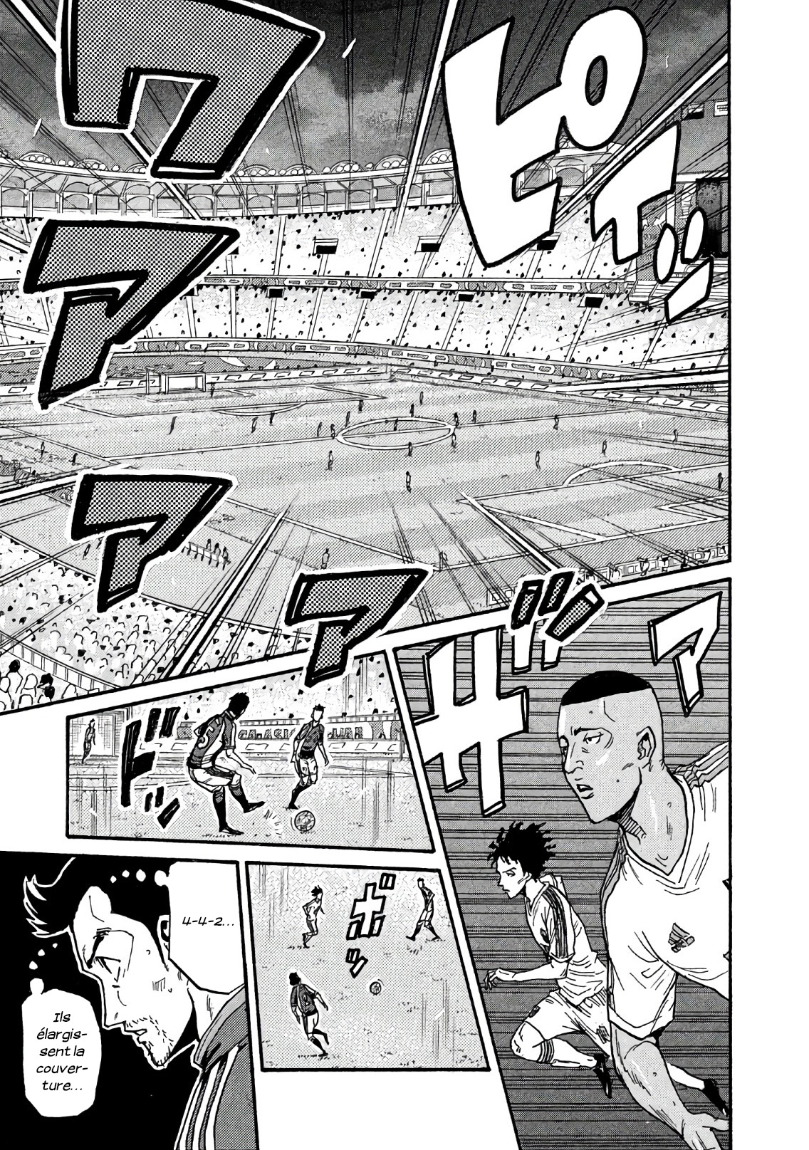 Read Giant Killing FRANCAIS Manga Online