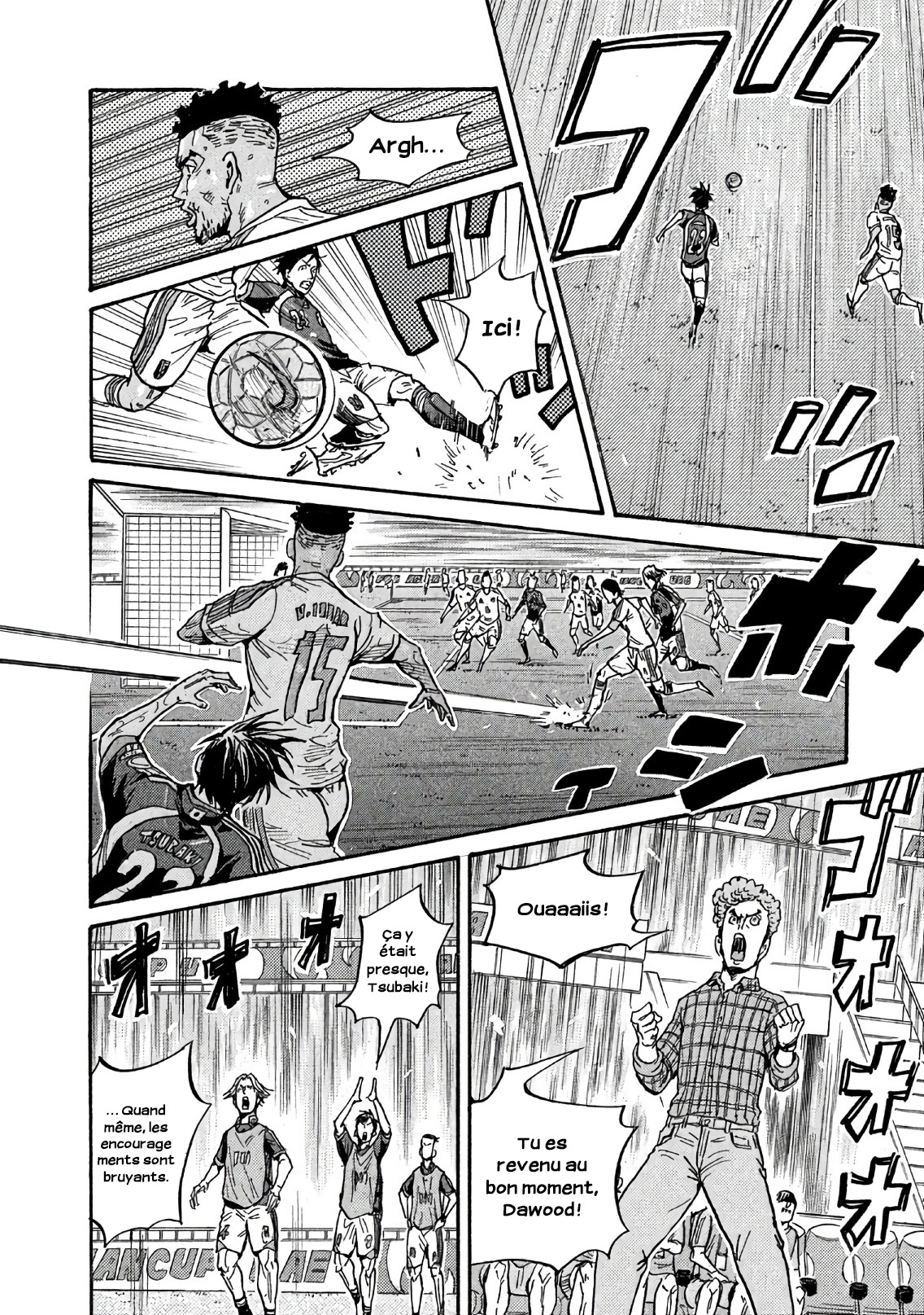 Read Giant Killing FRANCAIS Manga Online