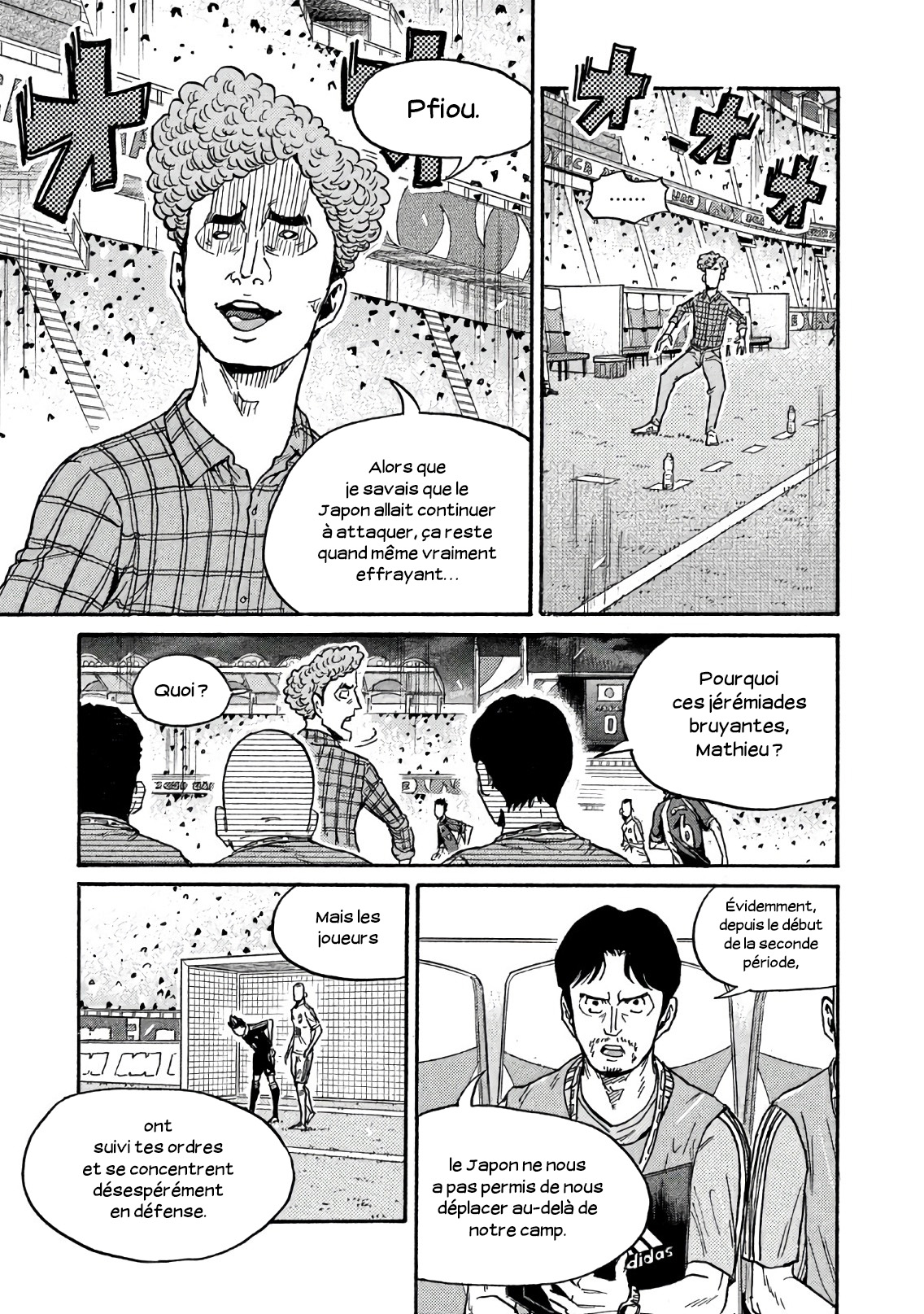 Read Giant Killing FRANCAIS Manga Online