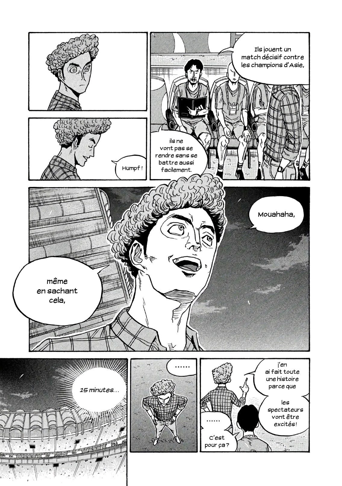 Read Giant Killing FRANCAIS Manga Online