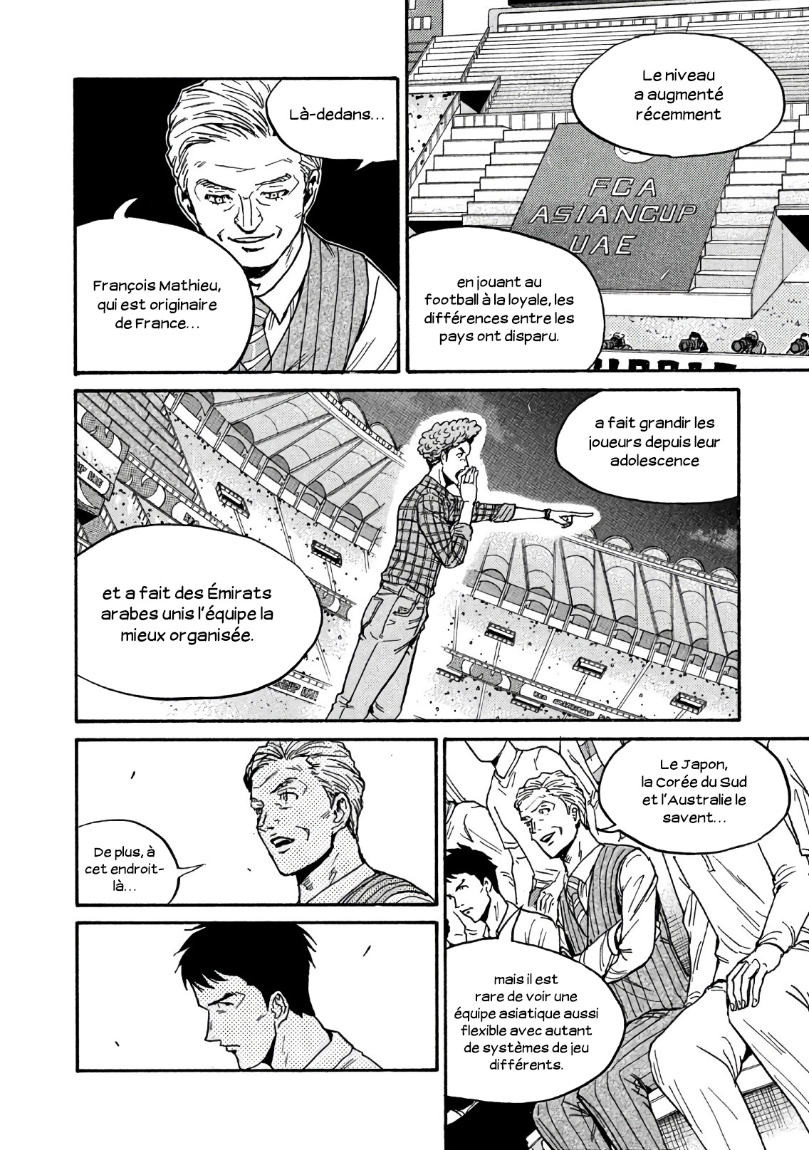Read Giant Killing FRANCAIS Manga Online