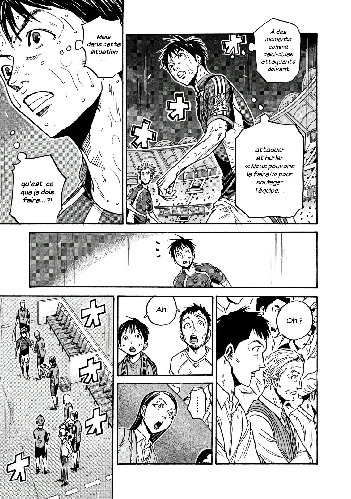 Read Giant Killing FRANCAIS Manga Online