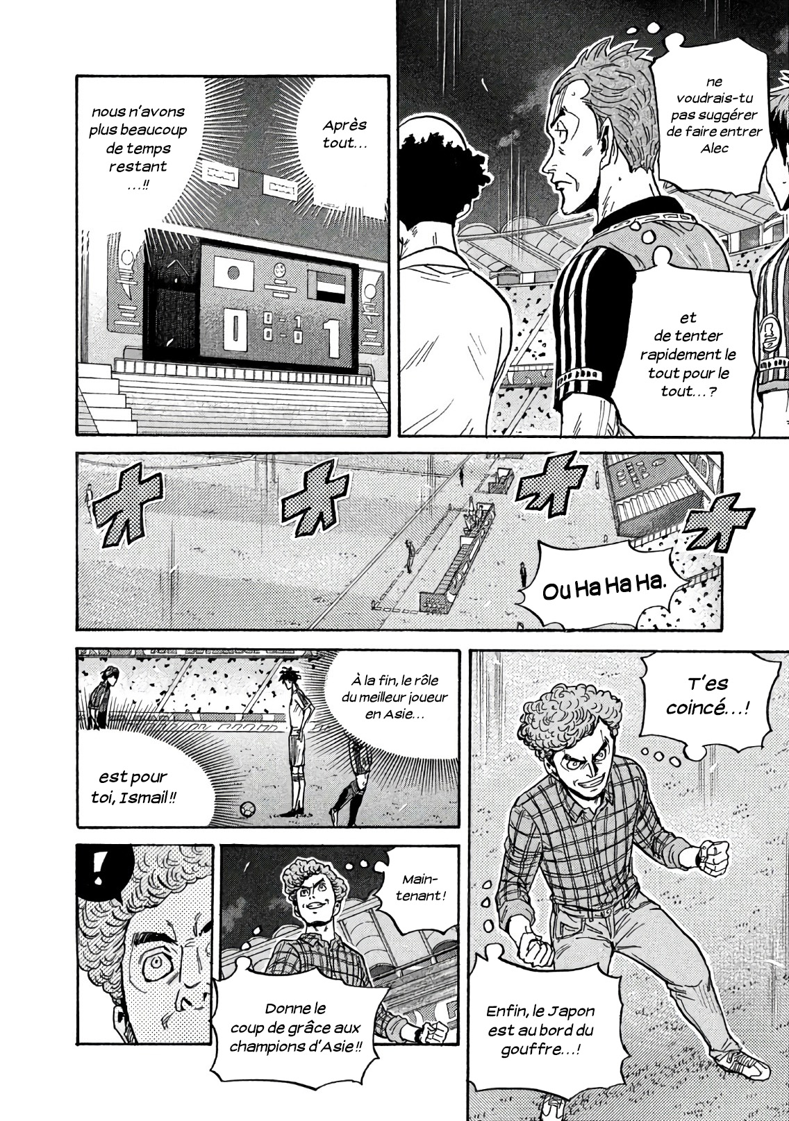 Read Giant Killing FRANCAIS Manga Online