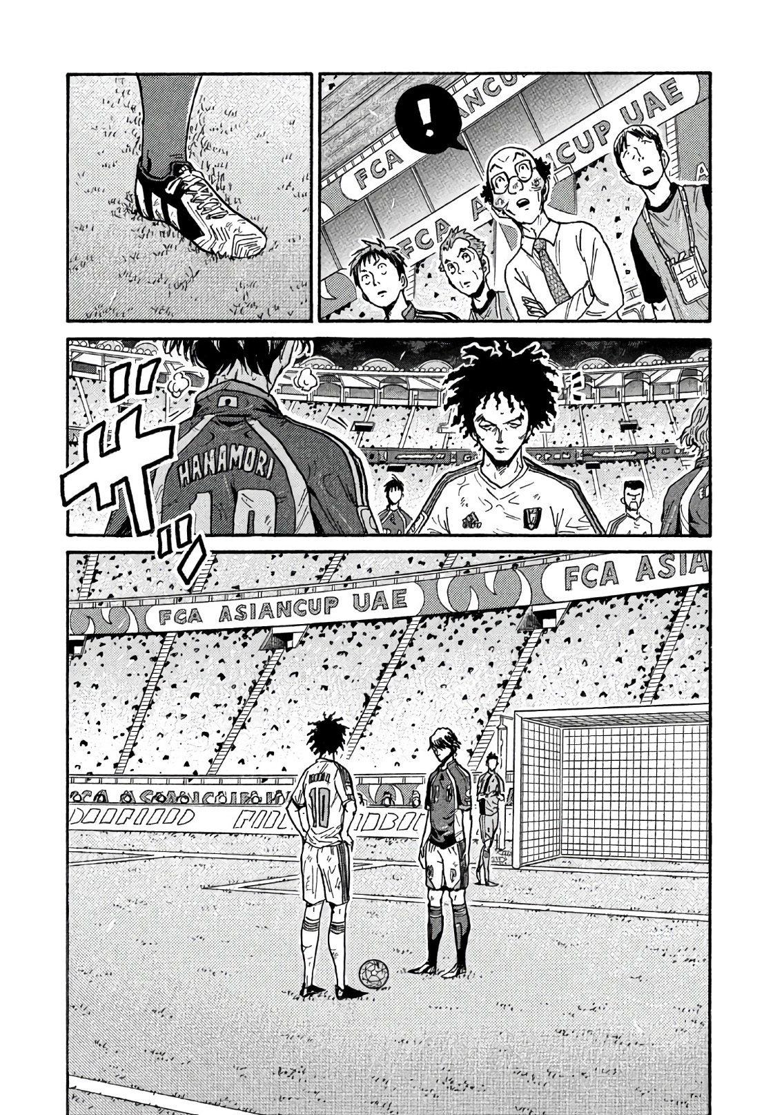 Read Giant Killing FRANCAIS Manga Online