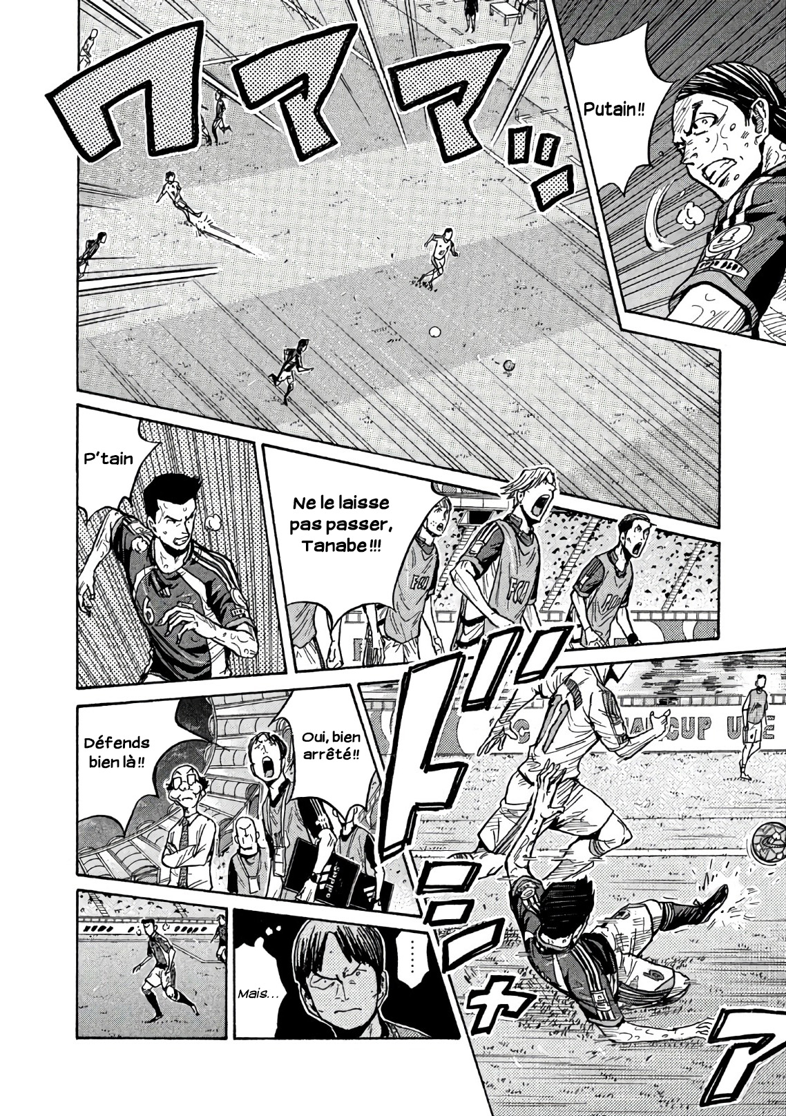 Read Giant Killing FRANCAIS Manga Online