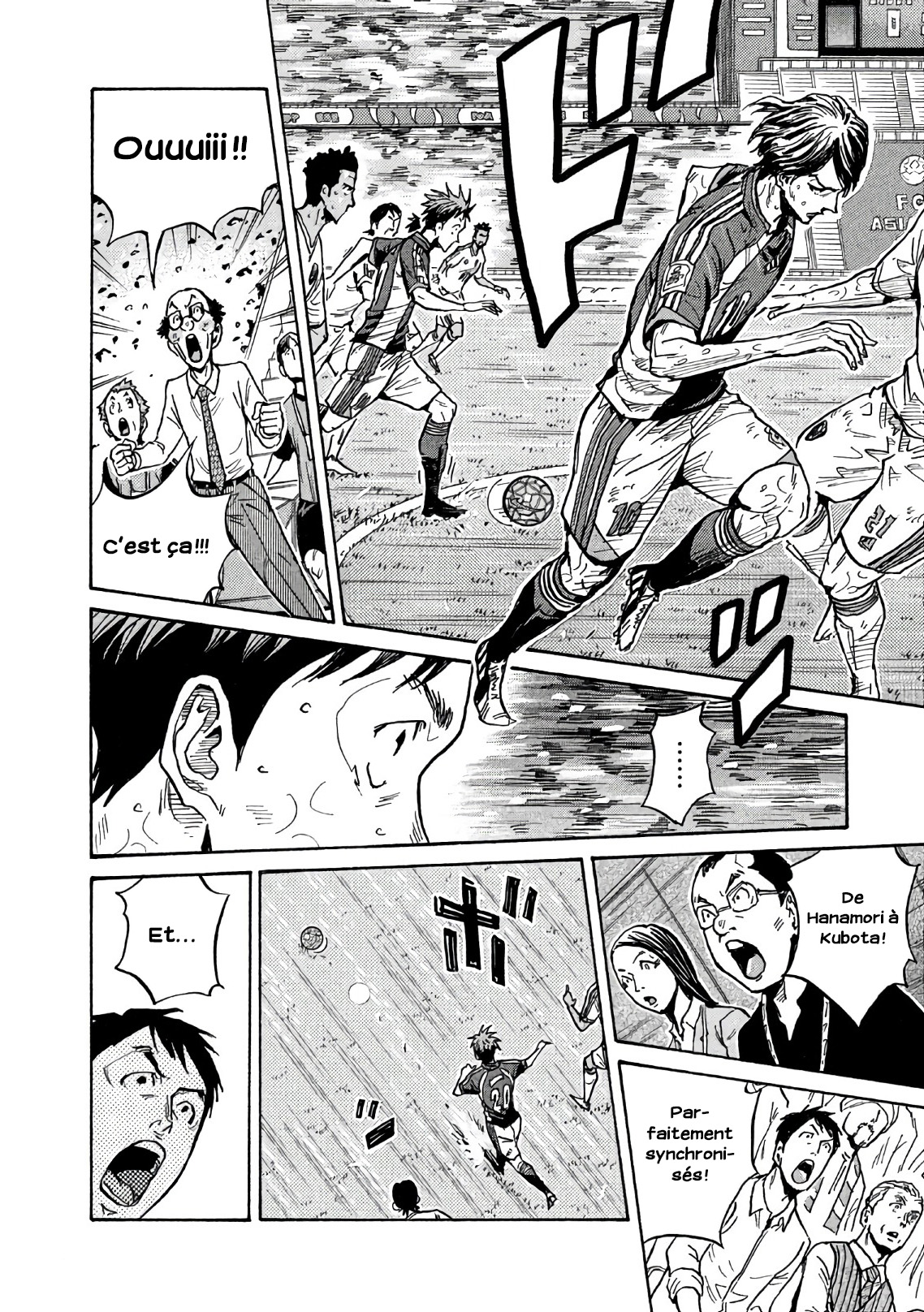 Read Giant Killing FRANCAIS Manga Online