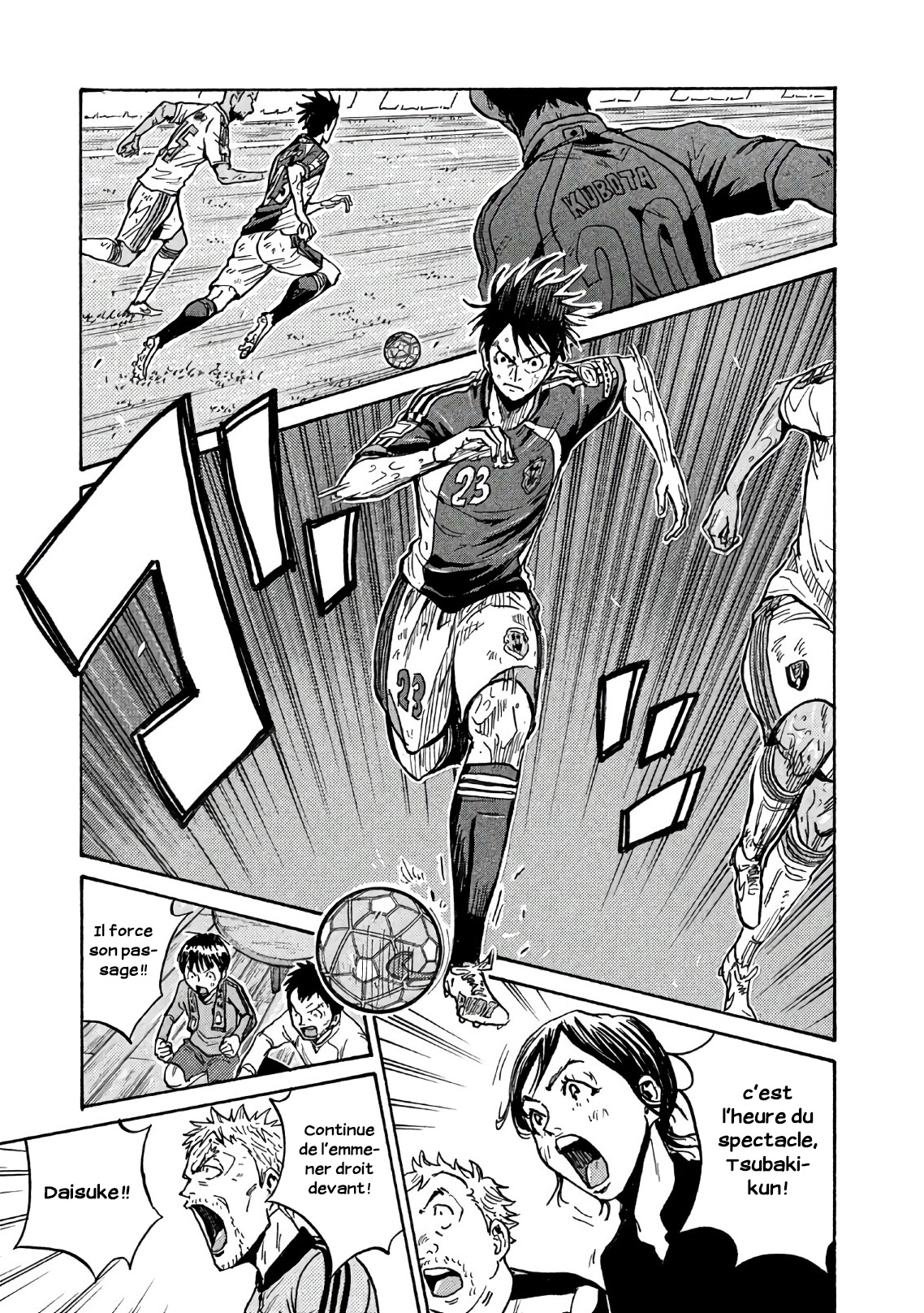 Read Giant Killing FRANCAIS Manga Online