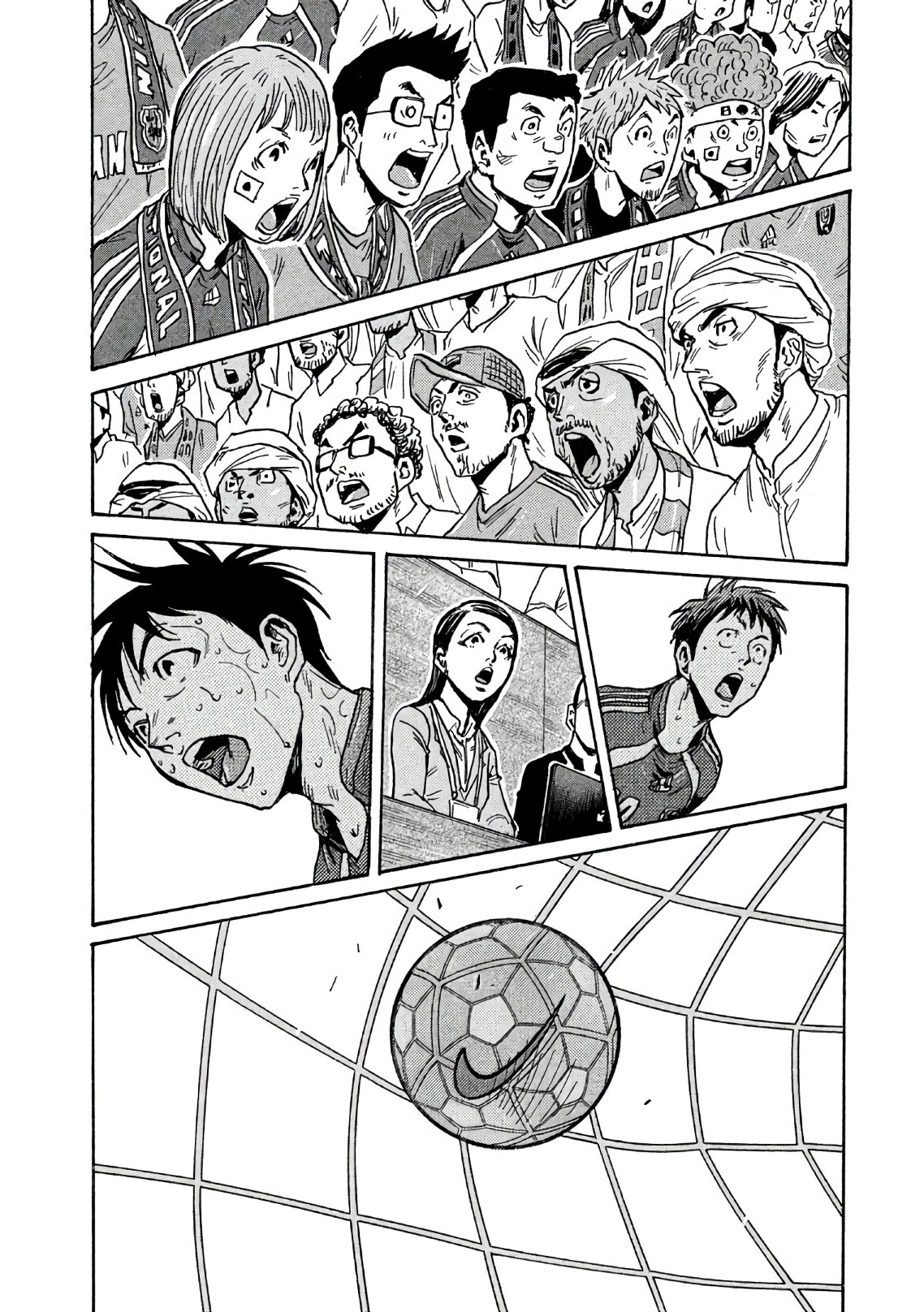 Read Giant Killing FRANCAIS Manga Online