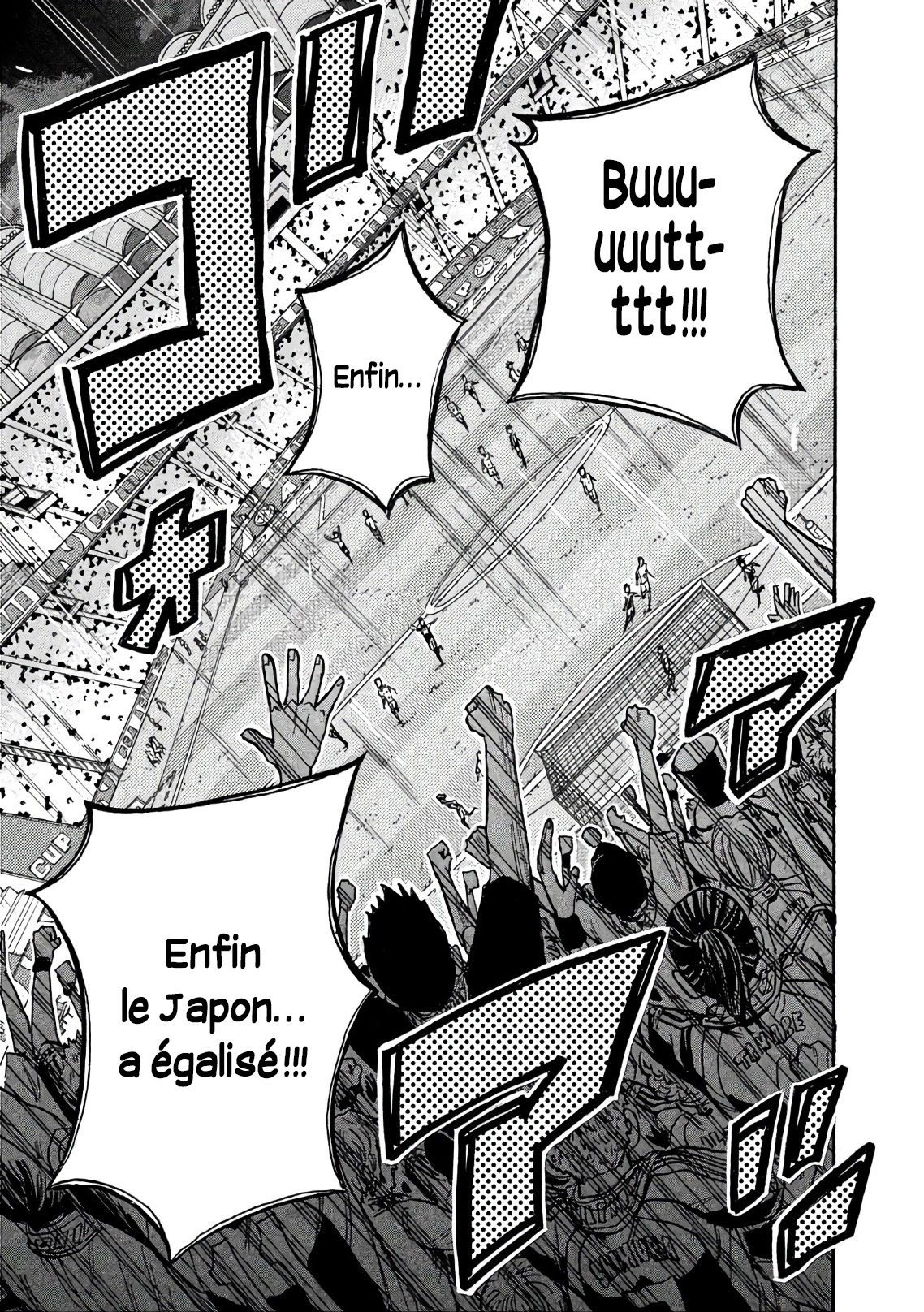 Read Giant Killing FRANCAIS Manga Online