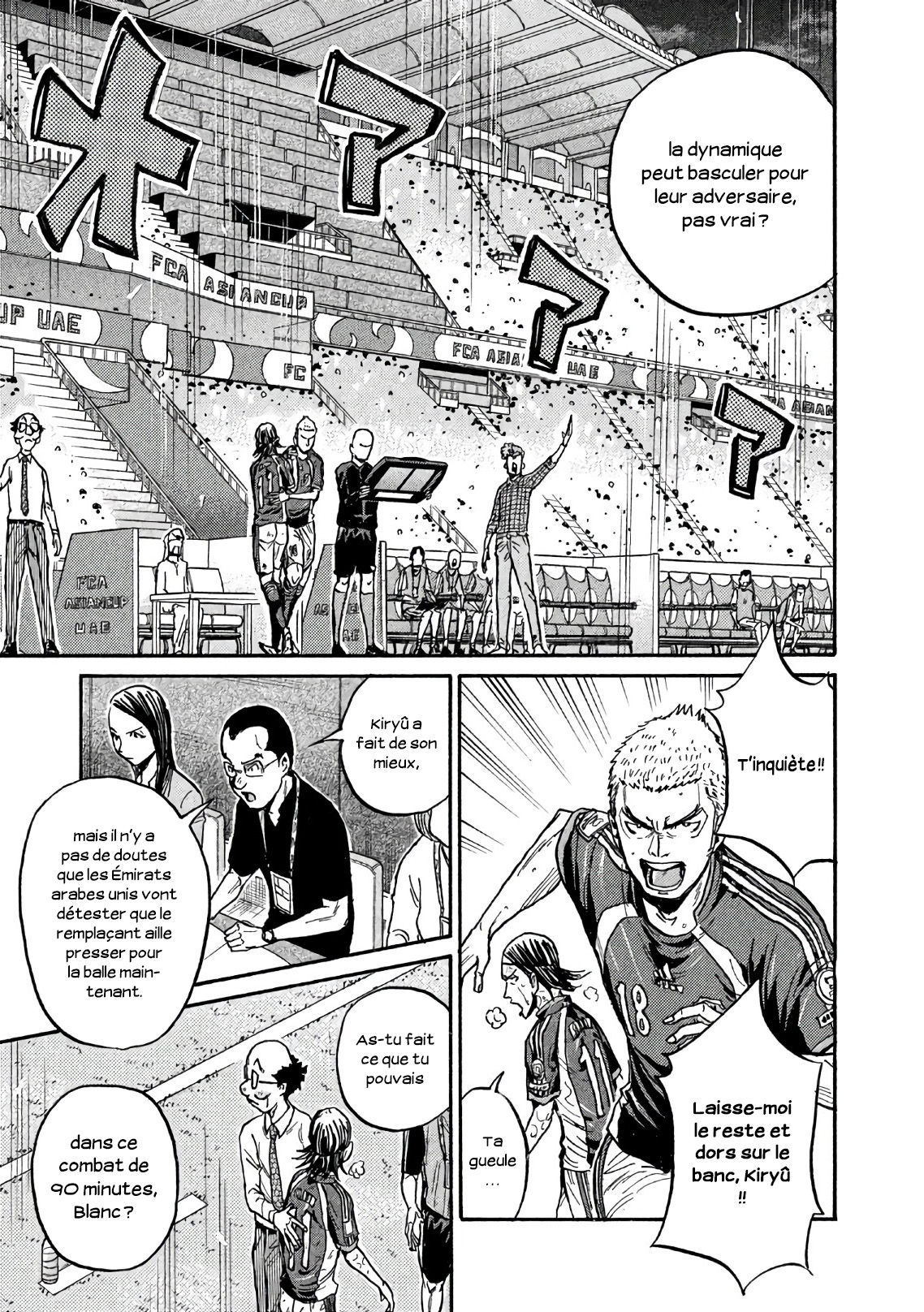 Read Giant Killing FRANCAIS Manga Online