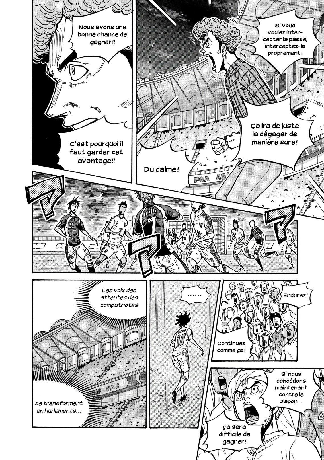 Read Giant Killing FRANCAIS Manga Online