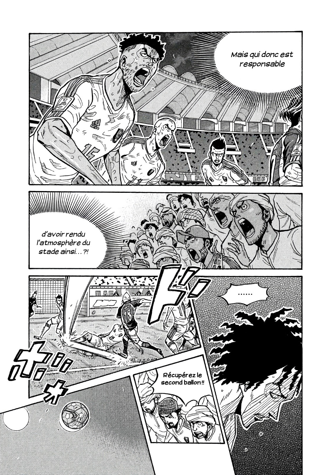 Read Giant Killing FRANCAIS Manga Online