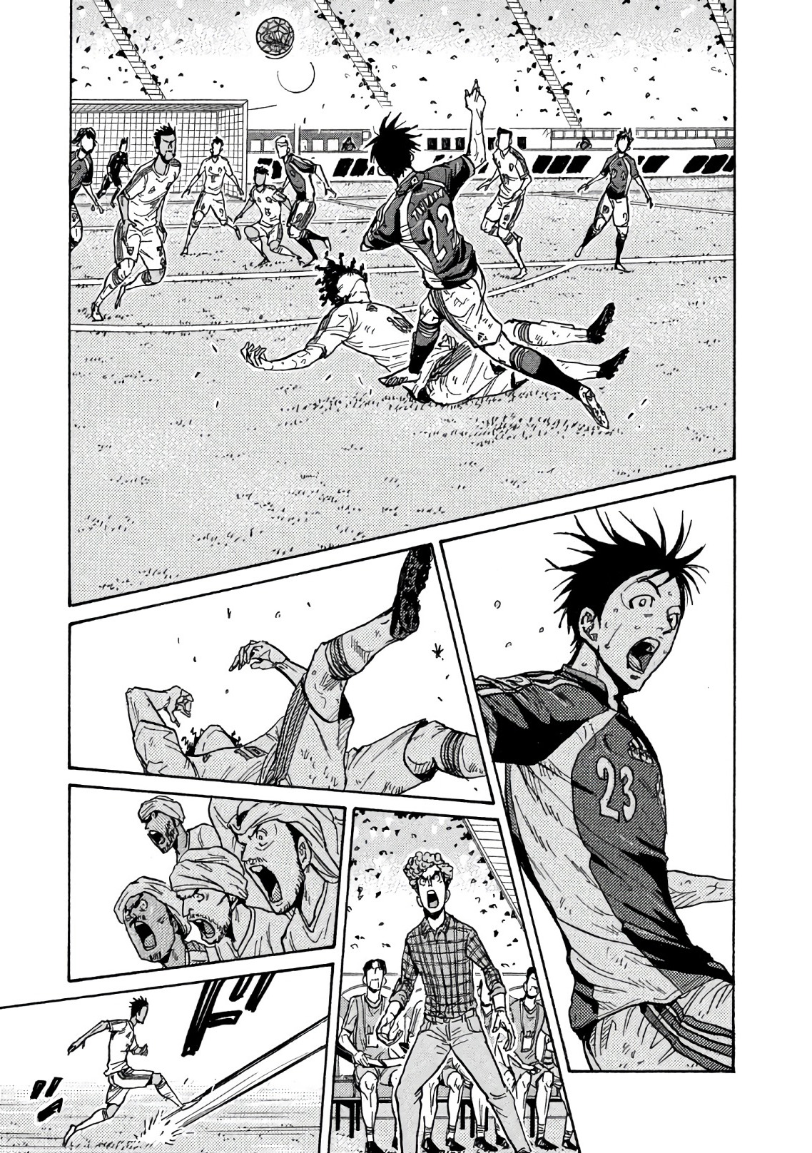 Read Giant Killing FRANCAIS Manga Online