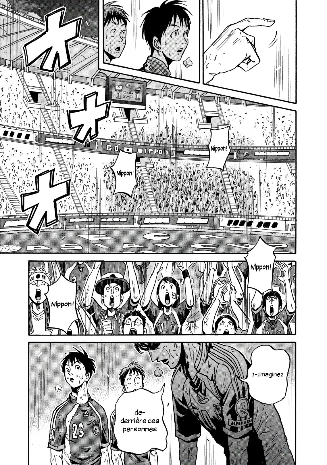 Read Giant Killing FRANCAIS Manga Online