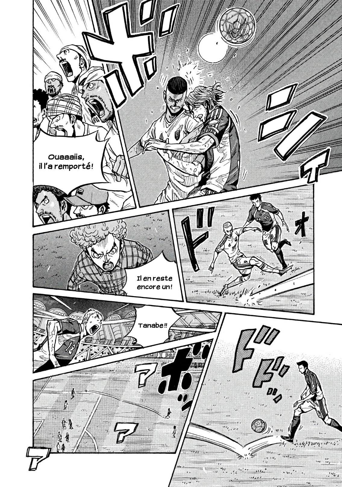 Read Giant Killing FRANCAIS Manga Online