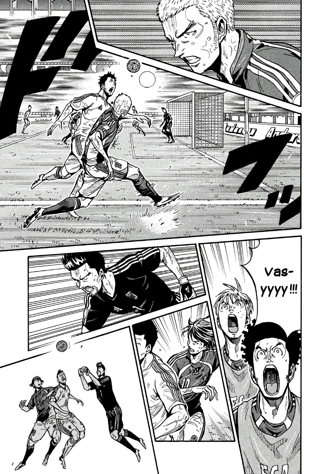 Read Giant Killing FRANCAIS Manga Online