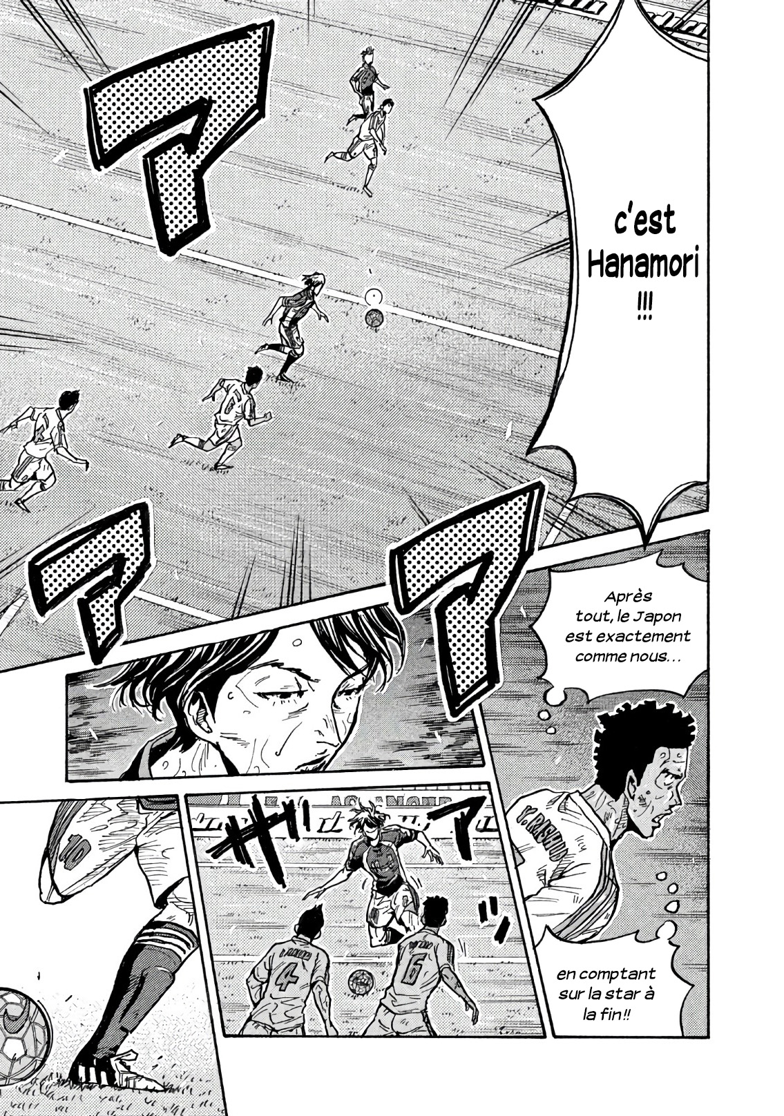 Read Giant Killing FRANCAIS Manga Online
