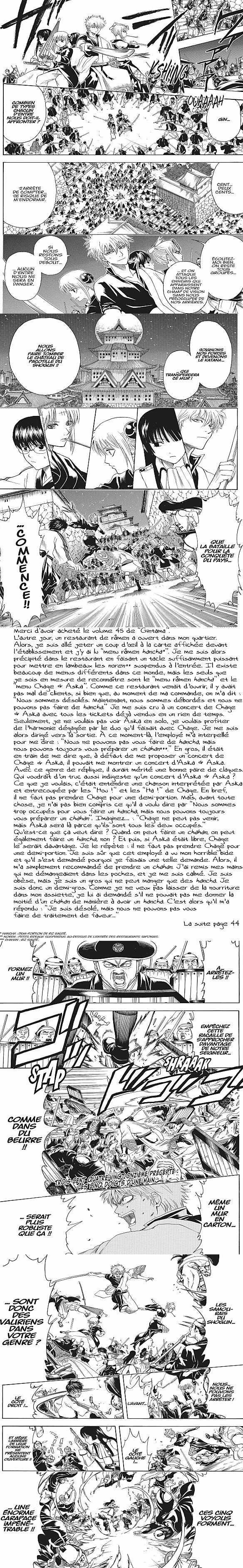 Read Gintama FRANCAIS Manga Online