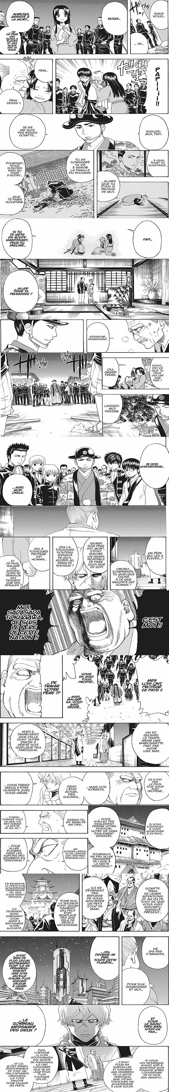 Read Gintama FRANCAIS Manga Online