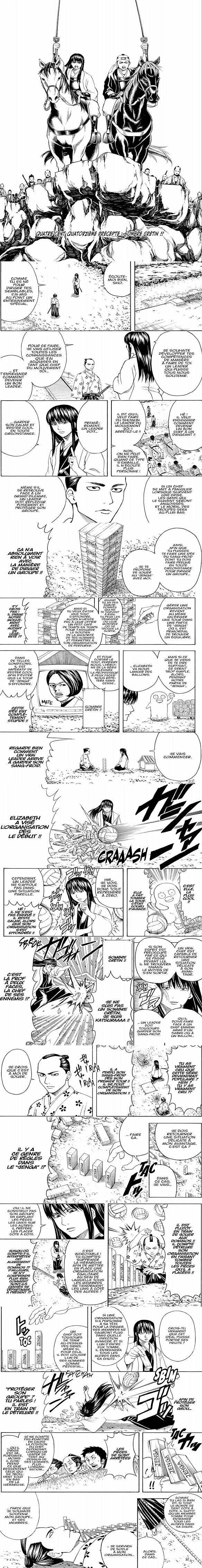 Read Gintama FRANCAIS Manga Online