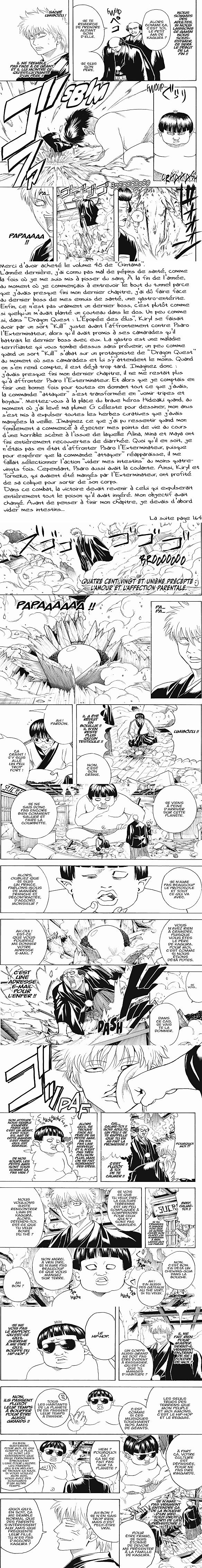 Read Gintama FRANCAIS Manga Online